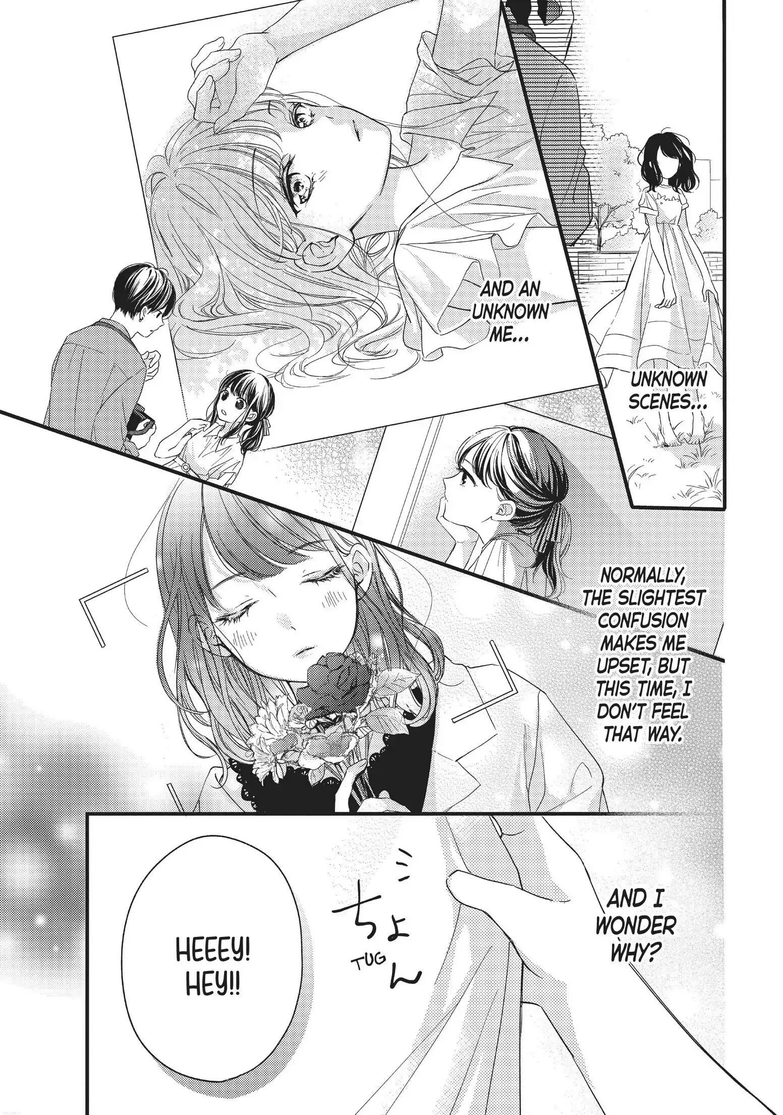 Chihiro-kun Only Has Eyes for Me - Chapter 2 - Page 23