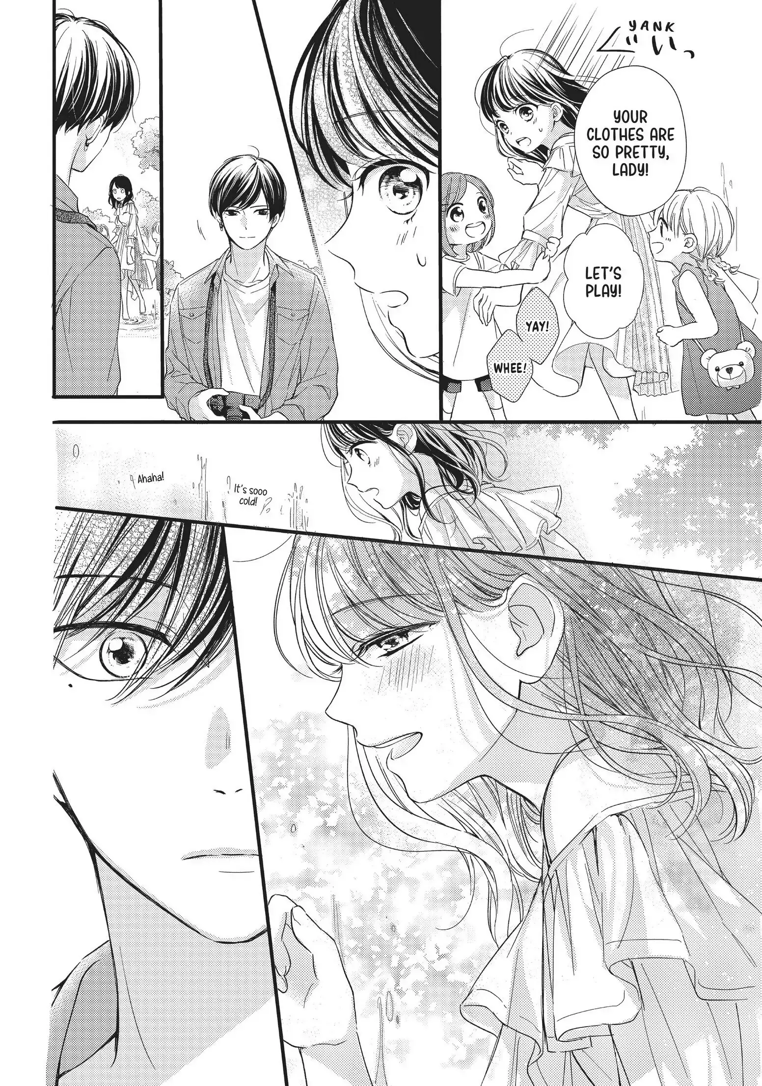 Chihiro-kun Only Has Eyes for Me - Chapter 2 - Page 24