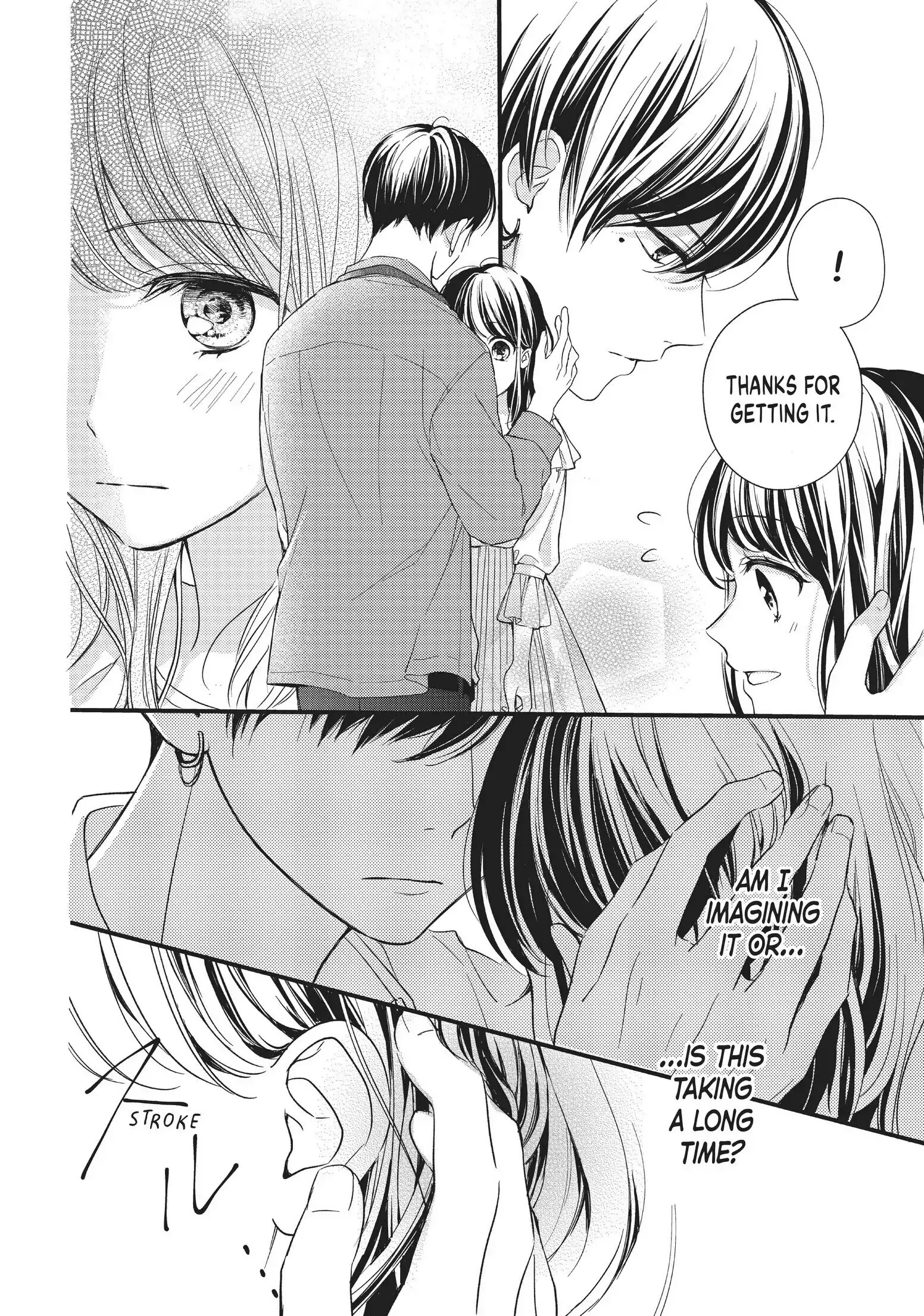 Chihiro-kun Only Has Eyes for Me - Chapter 2 - Page 26