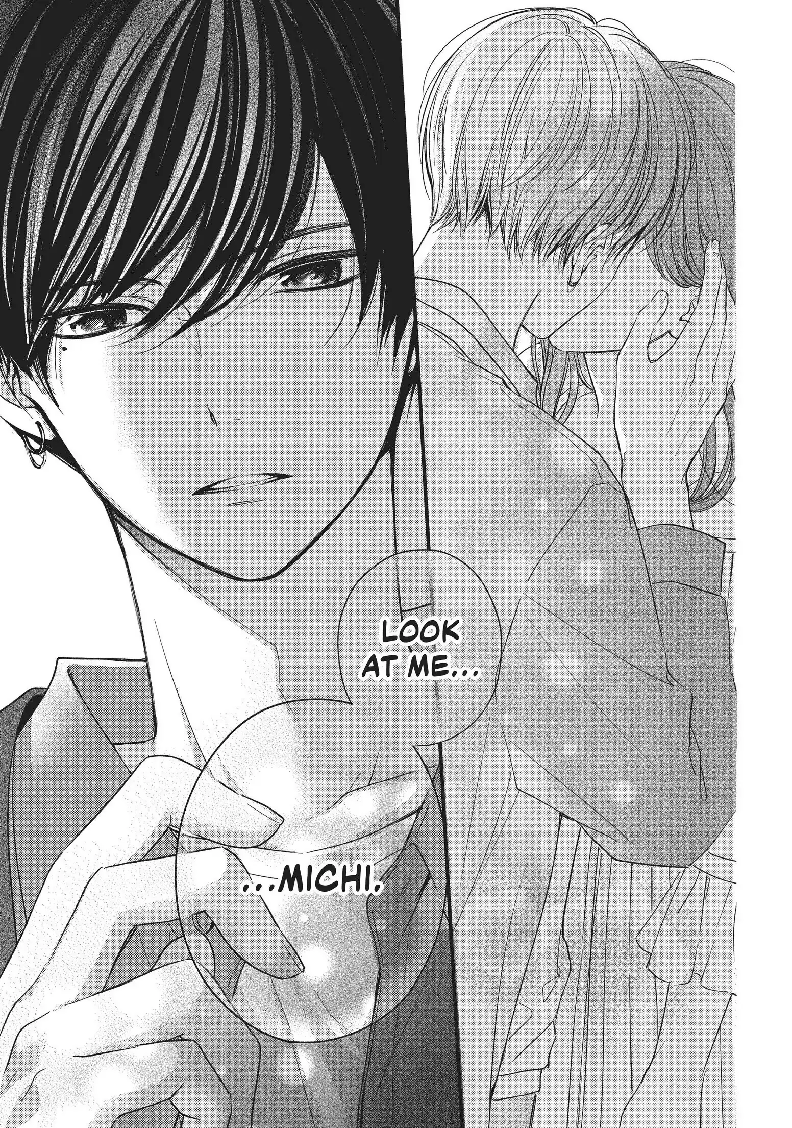 Chihiro-kun Only Has Eyes for Me - Chapter 2 - Page 27