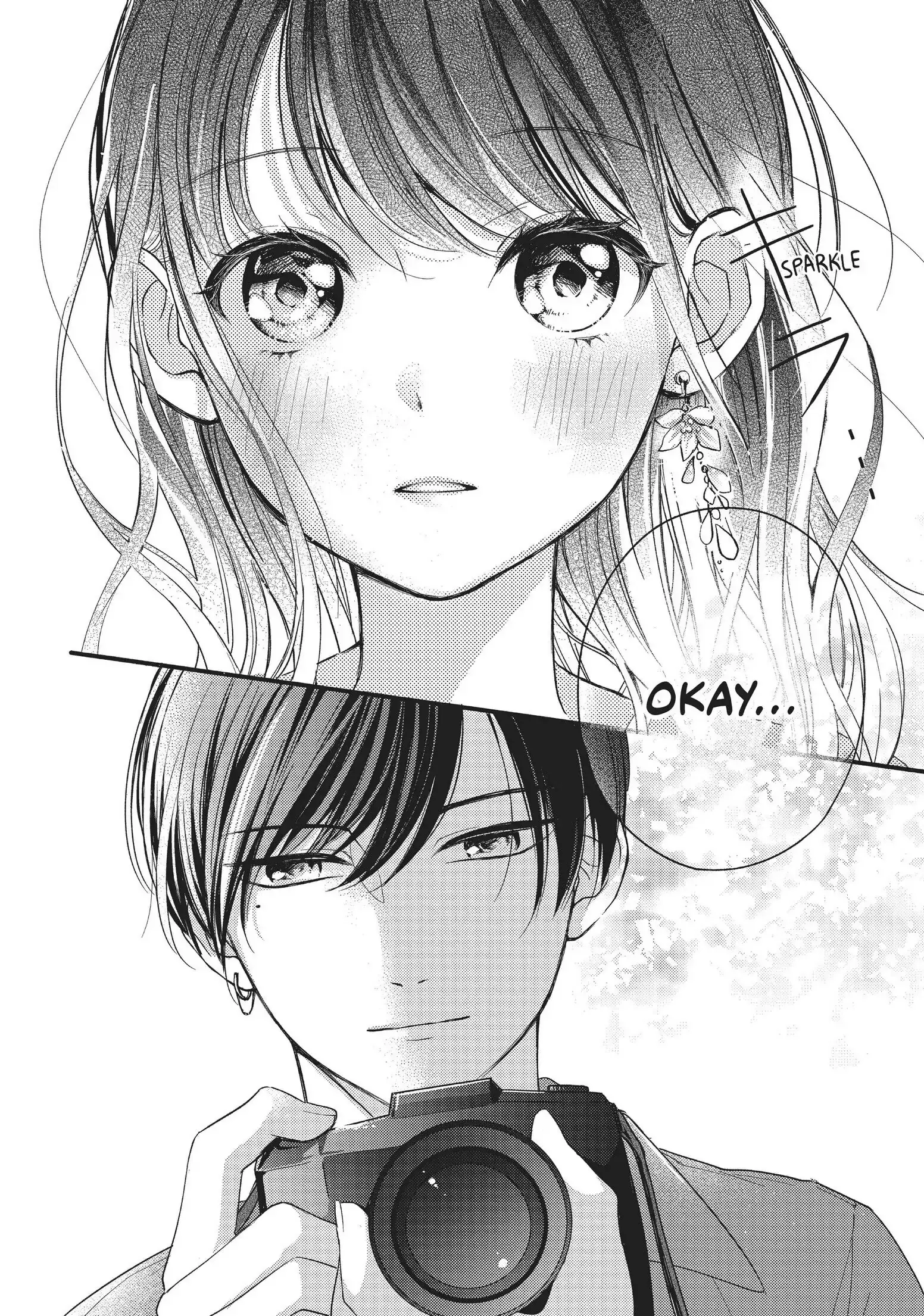 Chihiro-kun Only Has Eyes for Me - Chapter 2 - Page 28