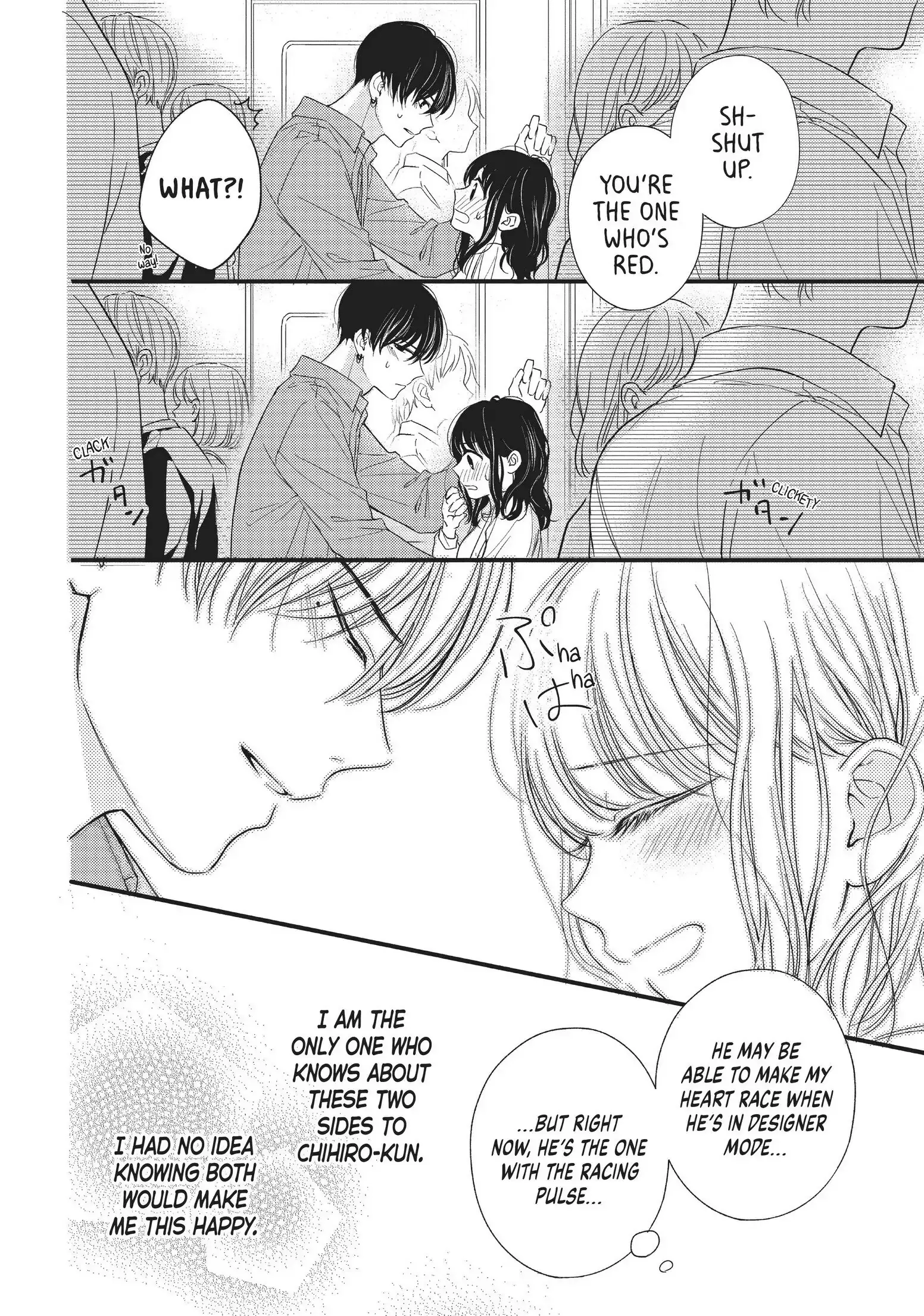 Chihiro-kun Only Has Eyes for Me - Chapter 2 - Page 32