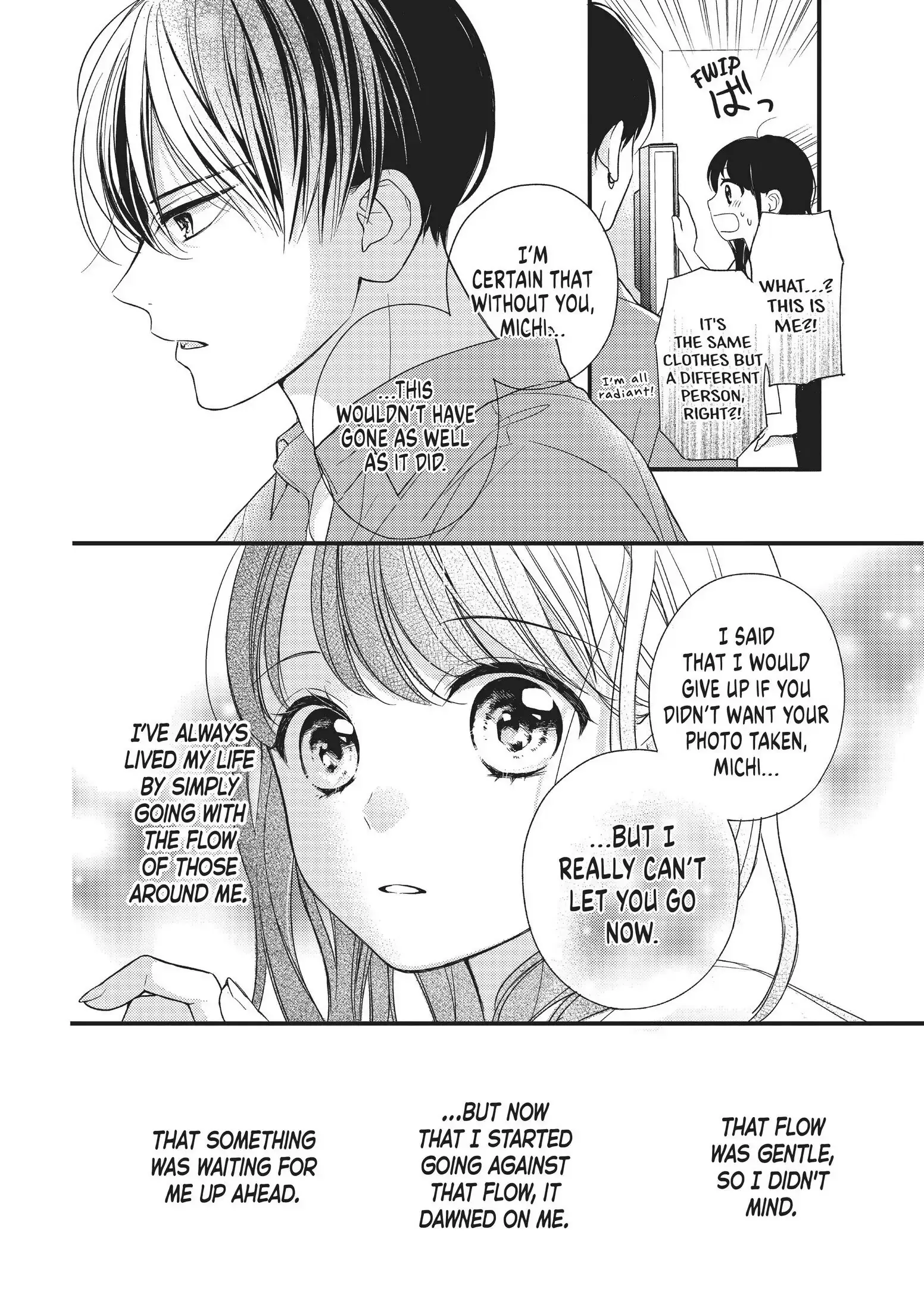 Chihiro-kun Only Has Eyes for Me - Chapter 2 - Page 34
