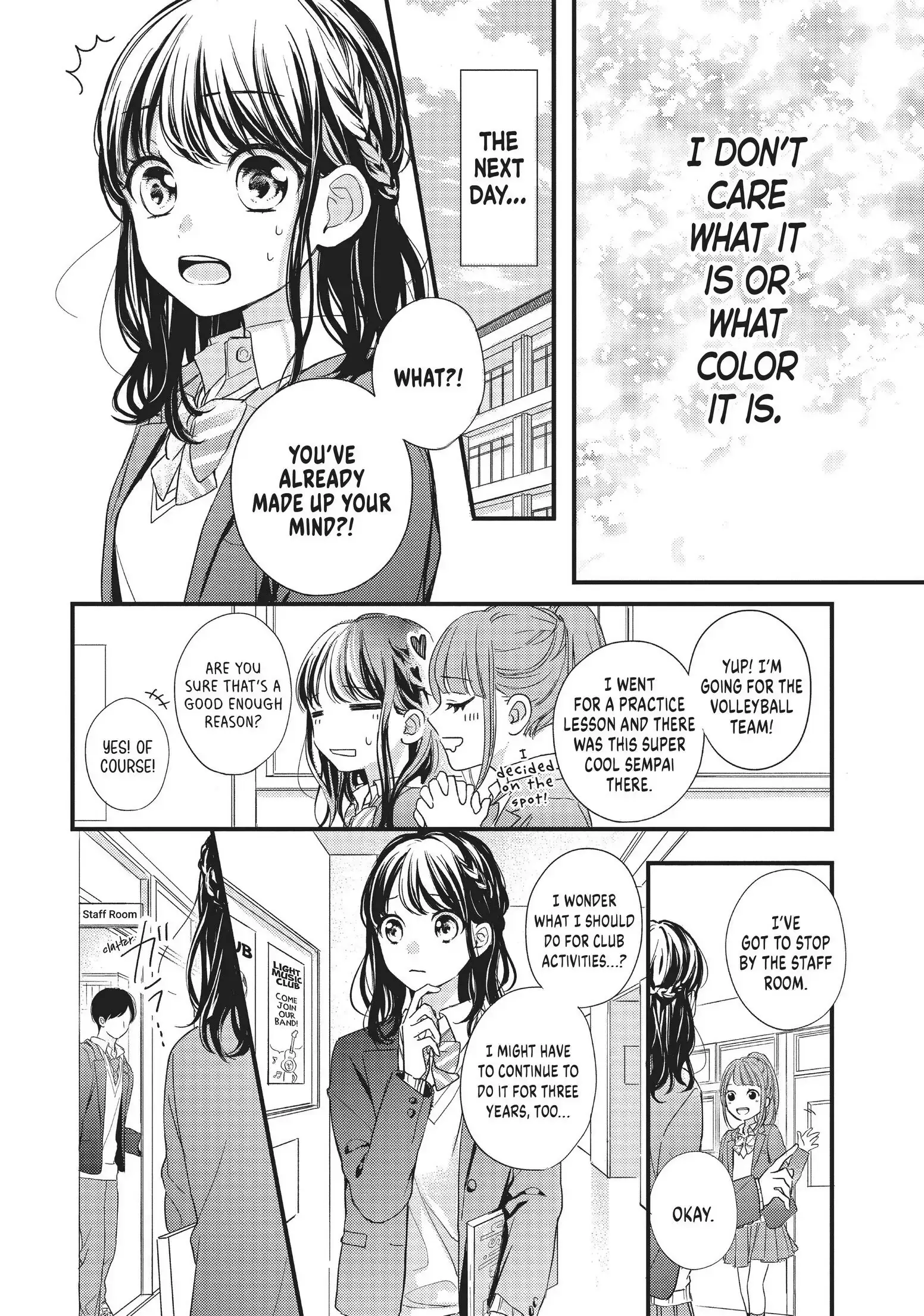 Chihiro-kun Only Has Eyes for Me - Chapter 2 - Page 36