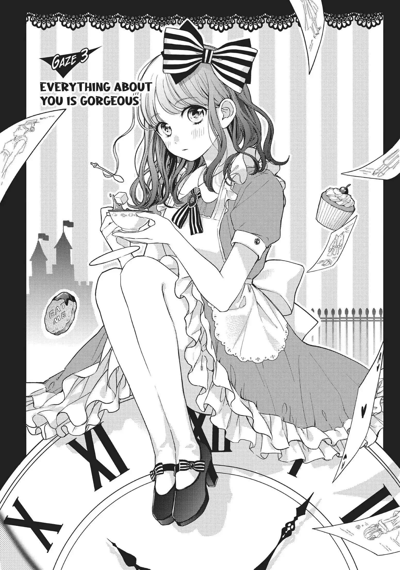 Chihiro-kun Only Has Eyes for Me - Chapter 3 - Page 1