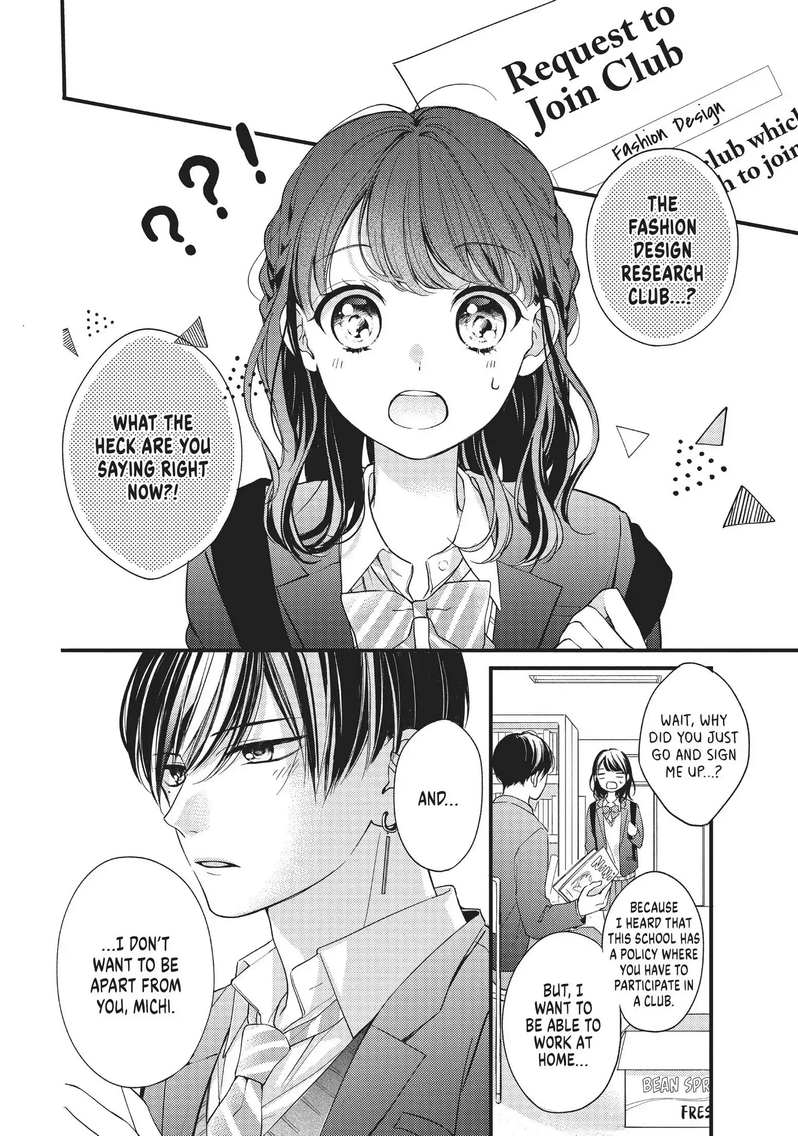 Chihiro-kun Only Has Eyes for Me - Chapter 3 - Page 2