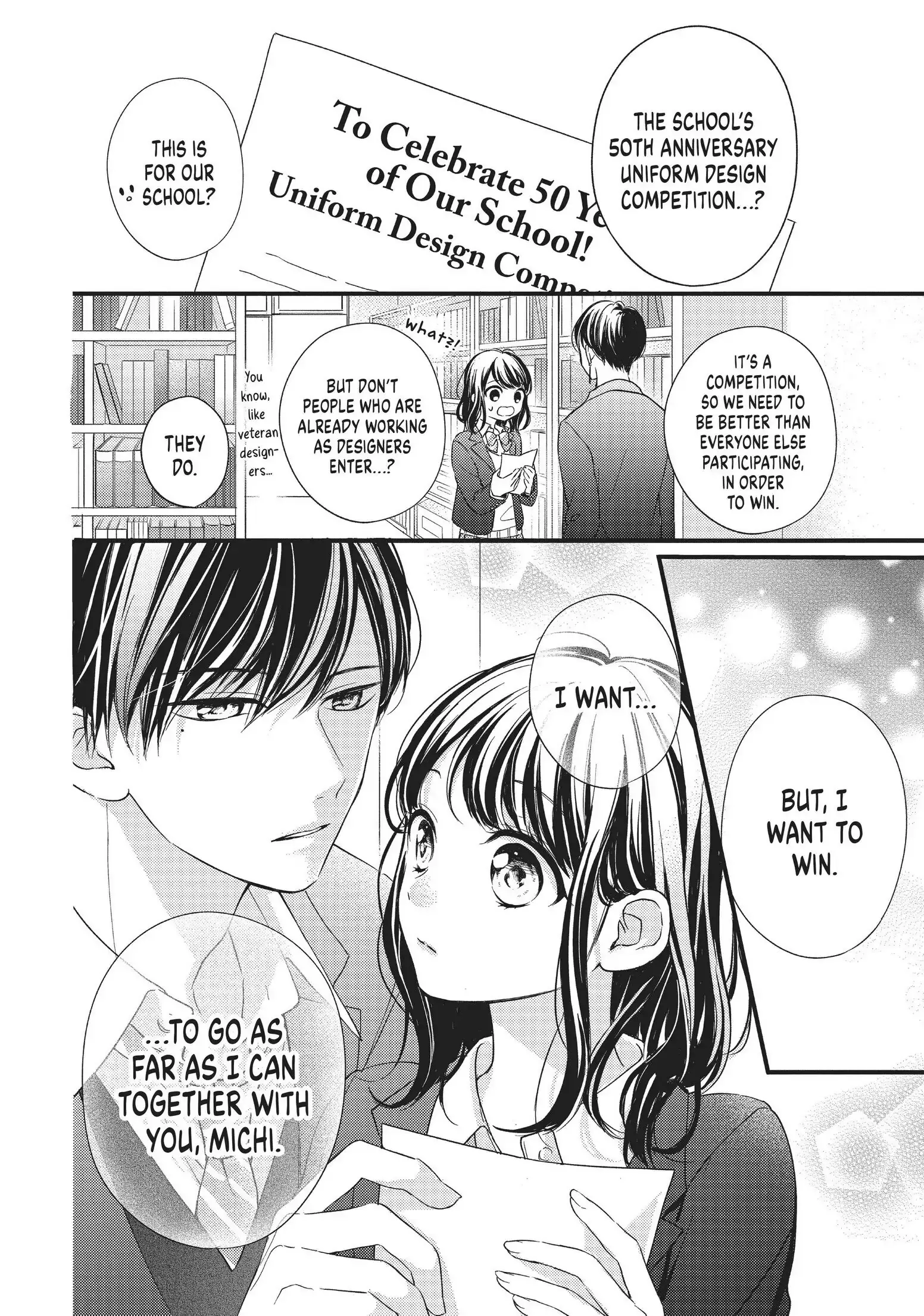 Chihiro-kun Only Has Eyes for Me - Chapter 3 - Page 4
