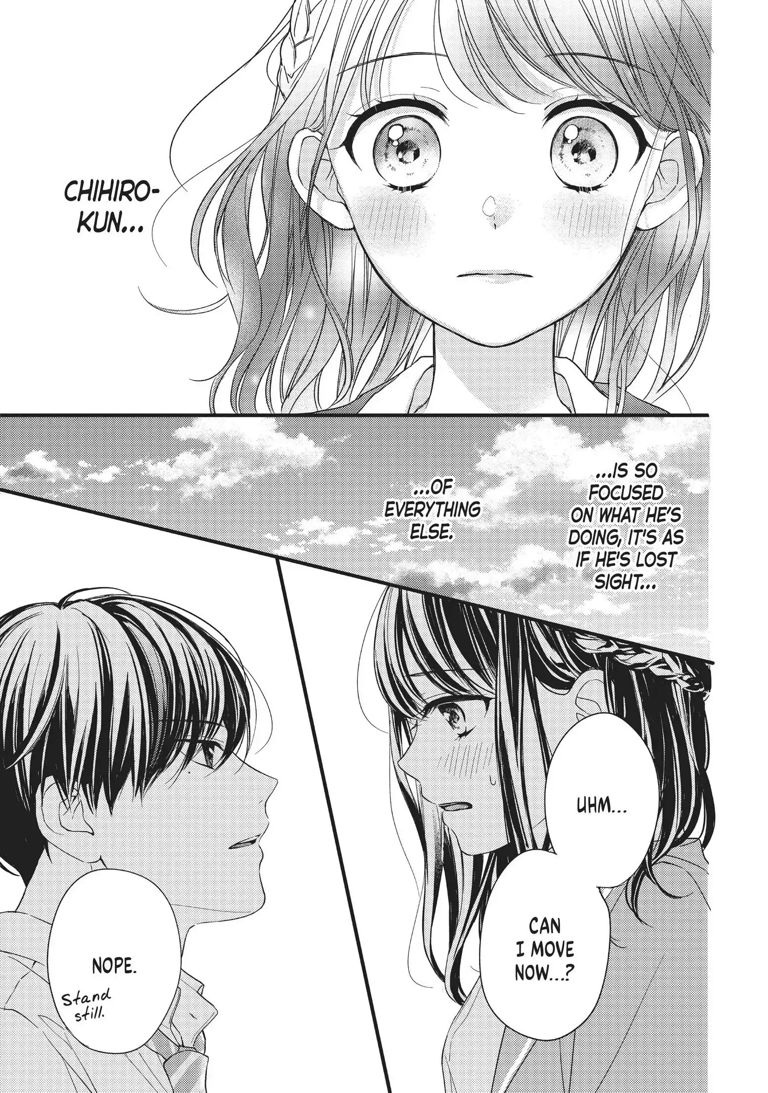 Chihiro-kun Only Has Eyes for Me - Chapter 3 - Page 5