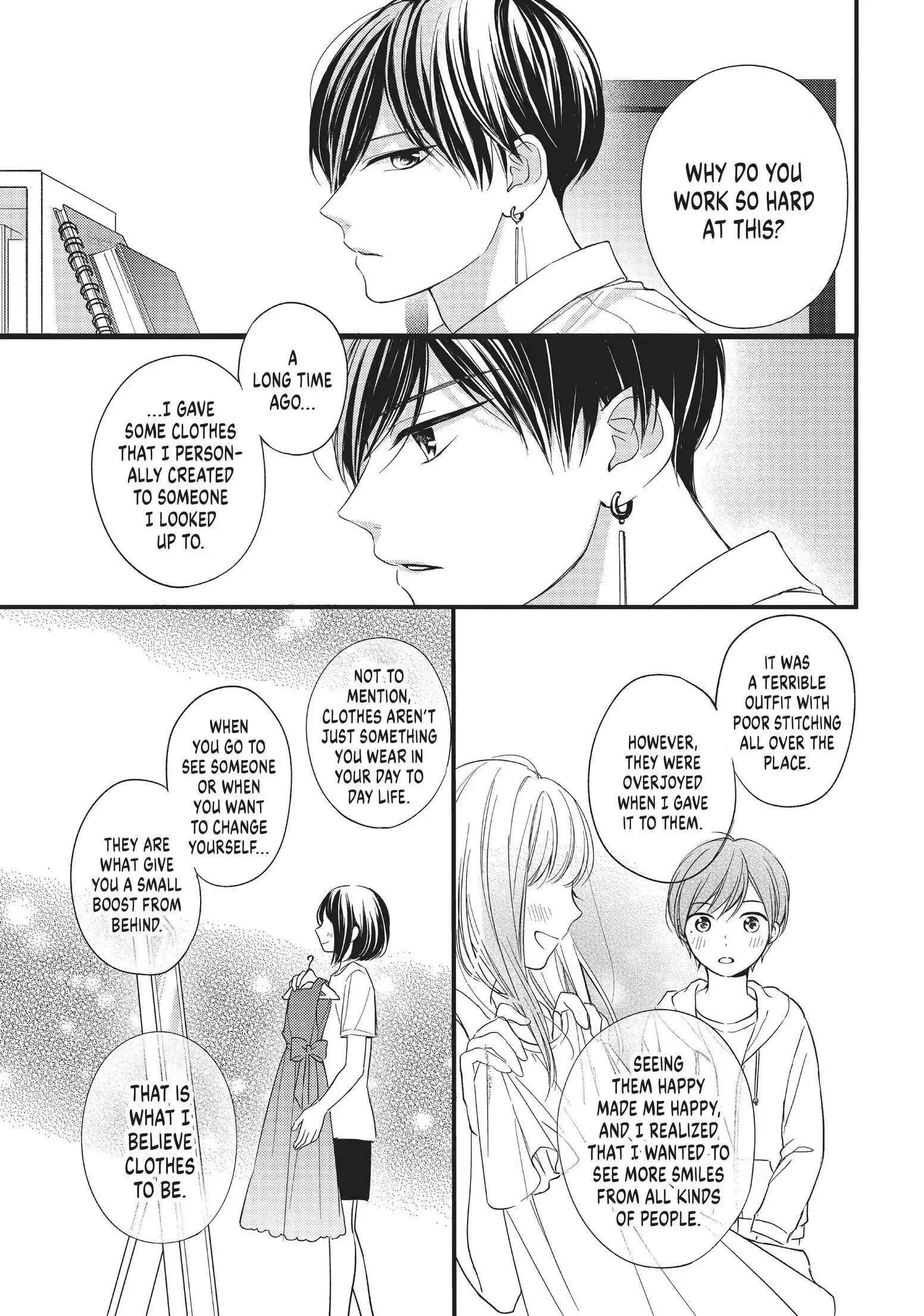 Chihiro-kun Only Has Eyes for Me - Chapter 3 - Page 7