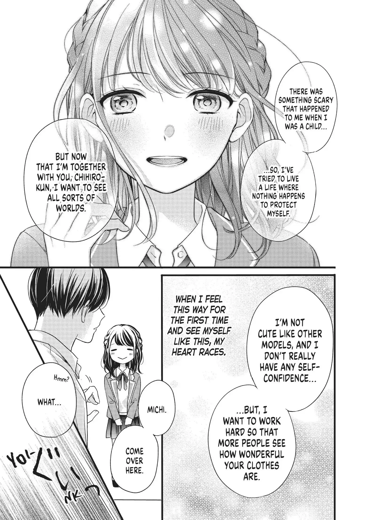 Chihiro-kun Only Has Eyes for Me - Chapter 3 - Page 9