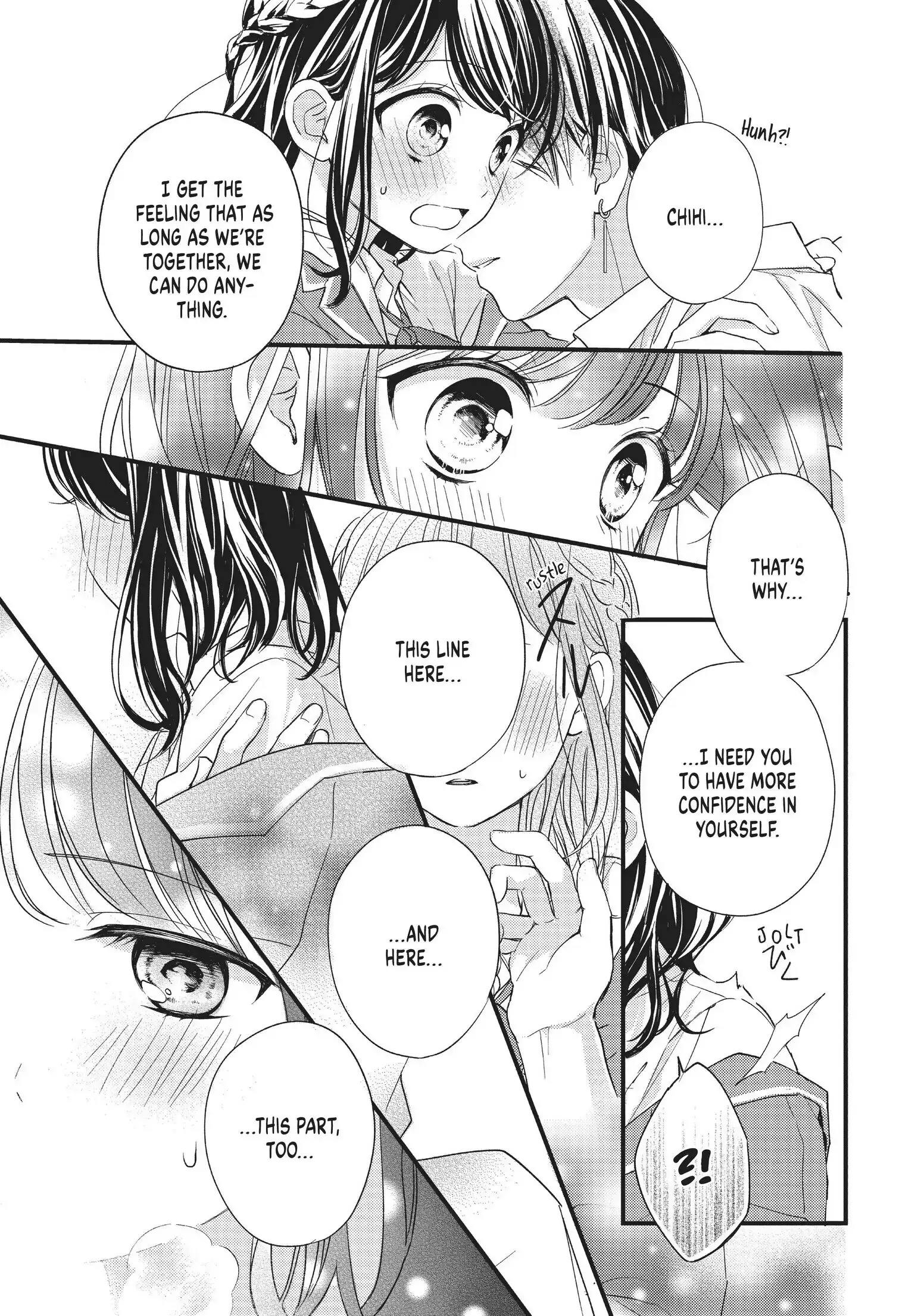 Chihiro-kun Only Has Eyes for Me - Chapter 3 - Page 11