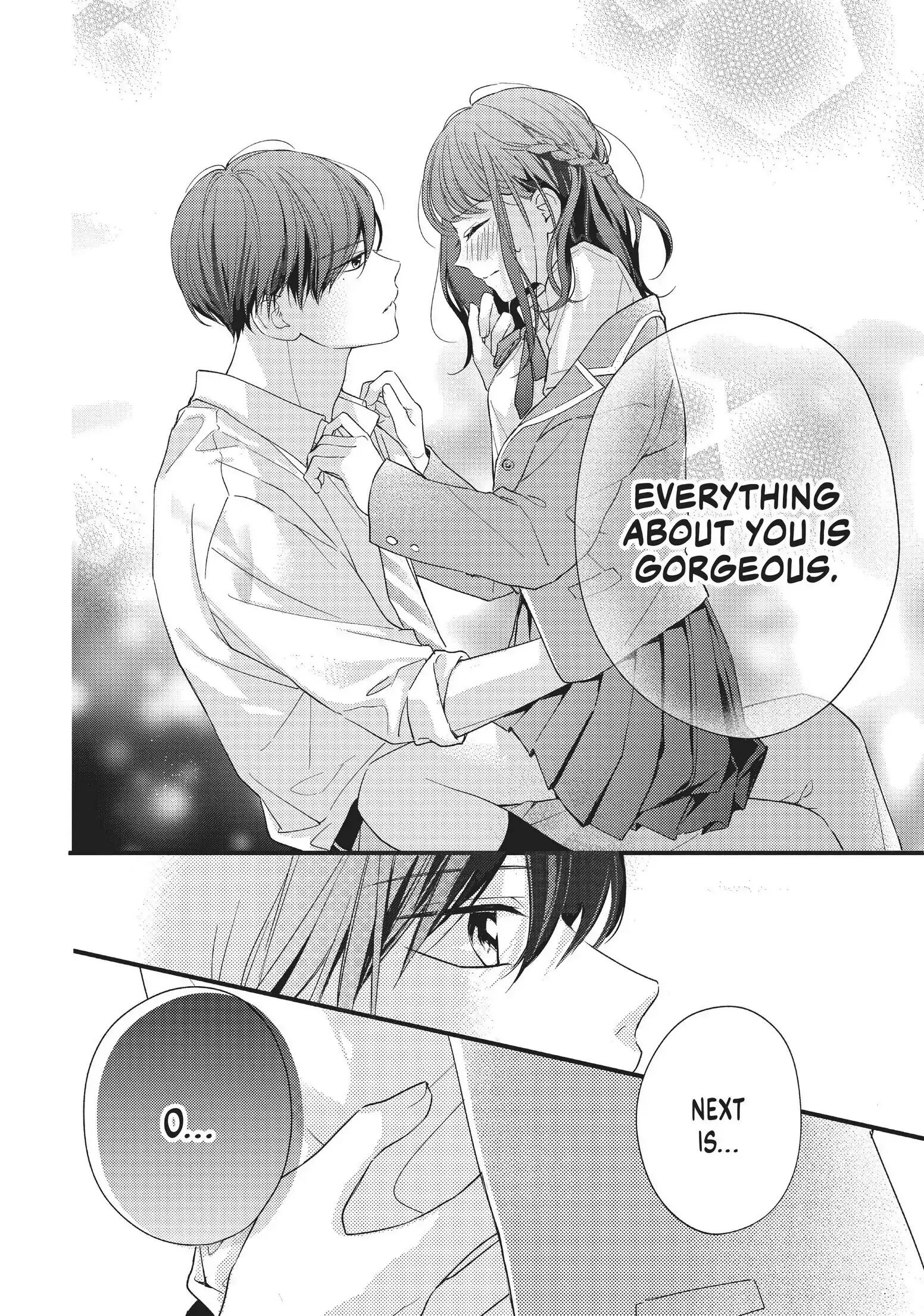Chihiro-kun Only Has Eyes for Me - Chapter 3 - Page 12