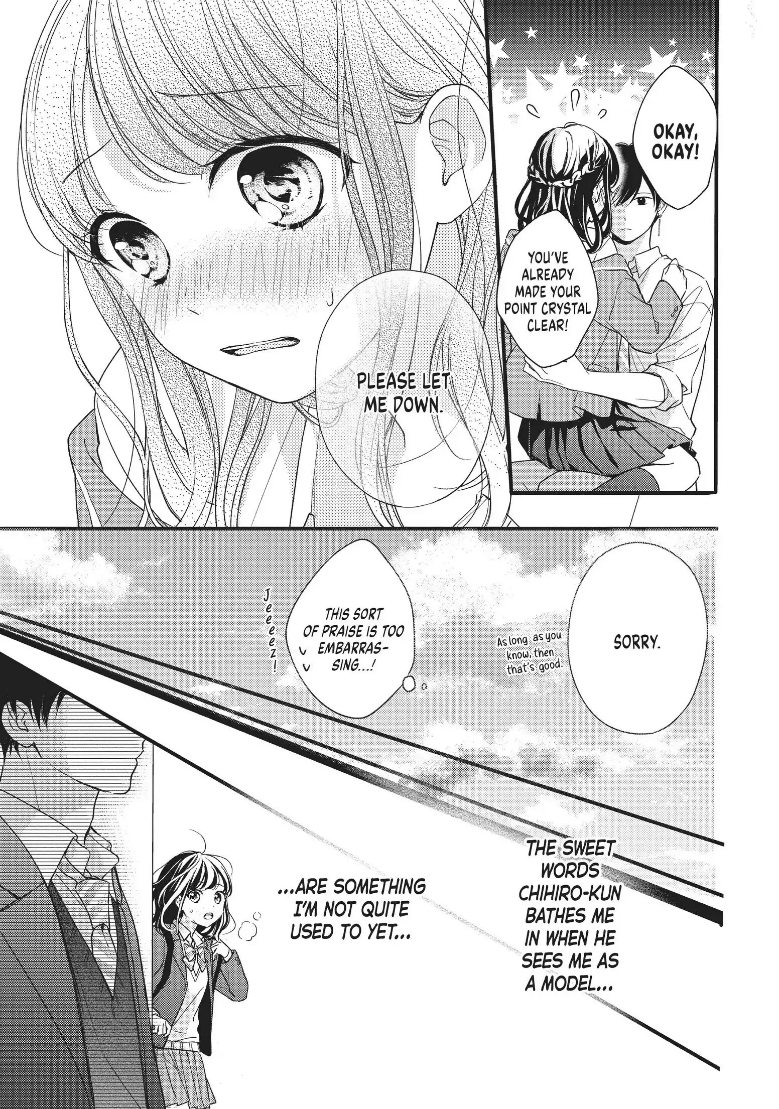 Chihiro-kun Only Has Eyes for Me - Chapter 3 - Page 13