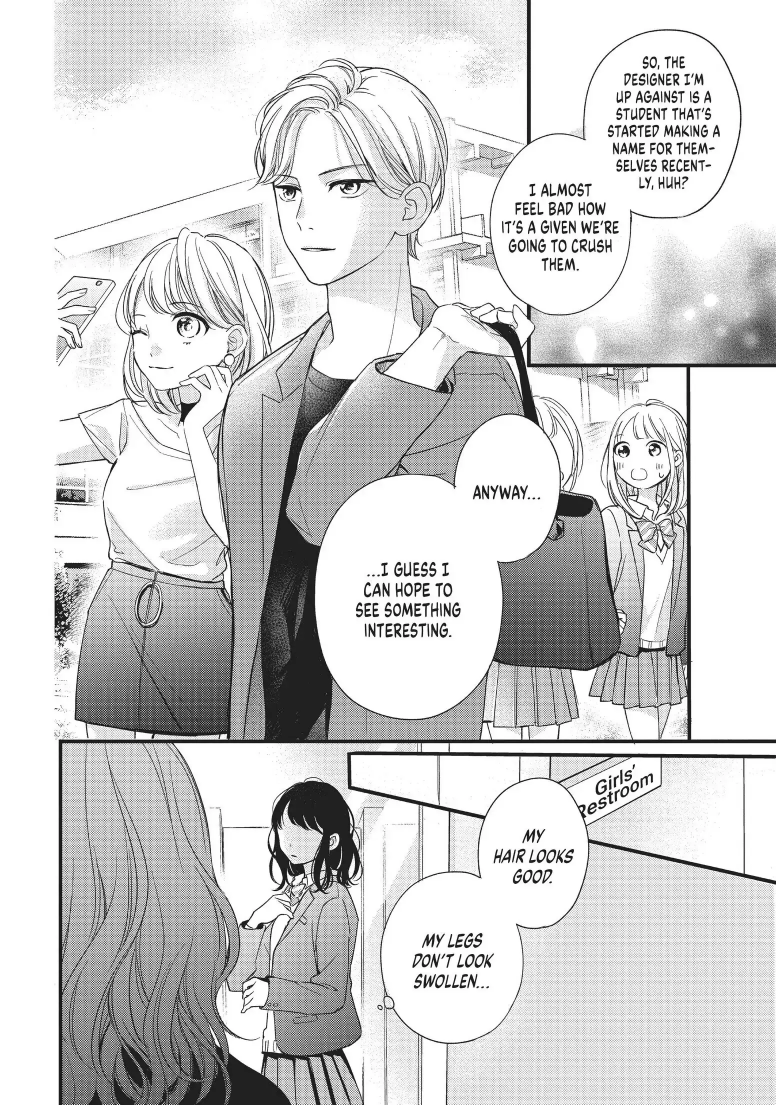 Chihiro-kun Only Has Eyes for Me - Chapter 3 - Page 16