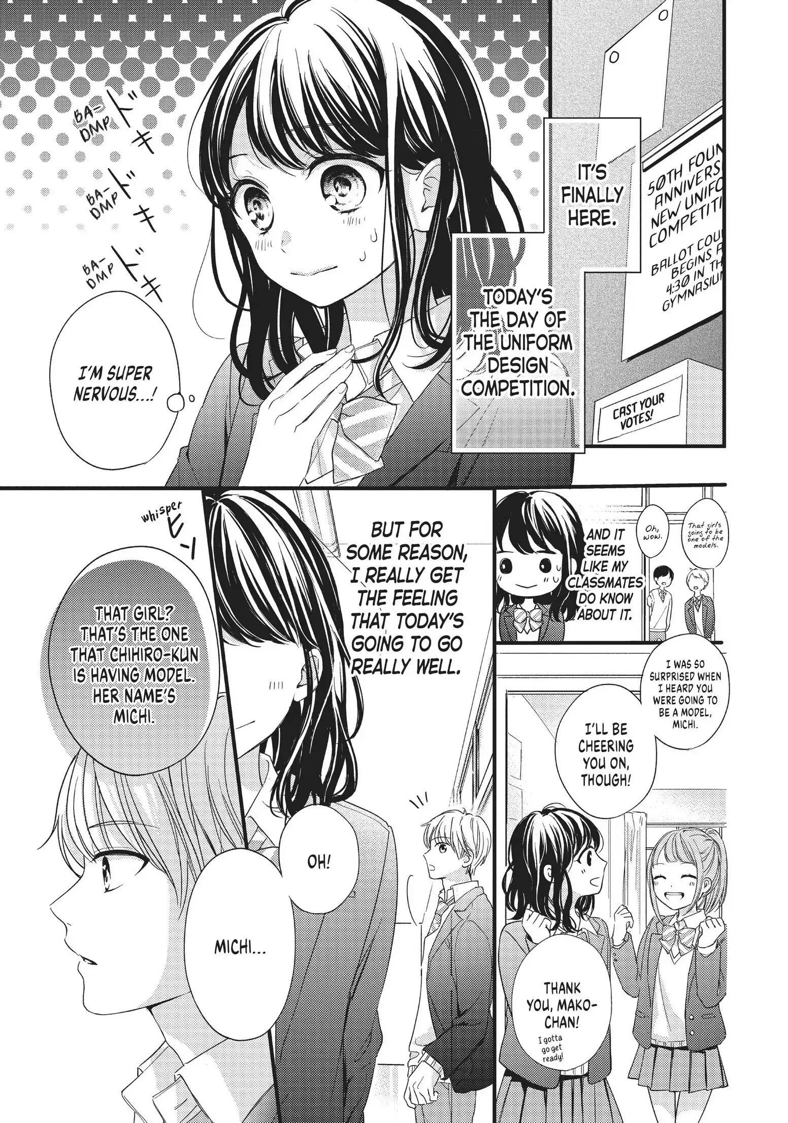 Chihiro-kun Only Has Eyes for Me - Chapter 3 - Page 17