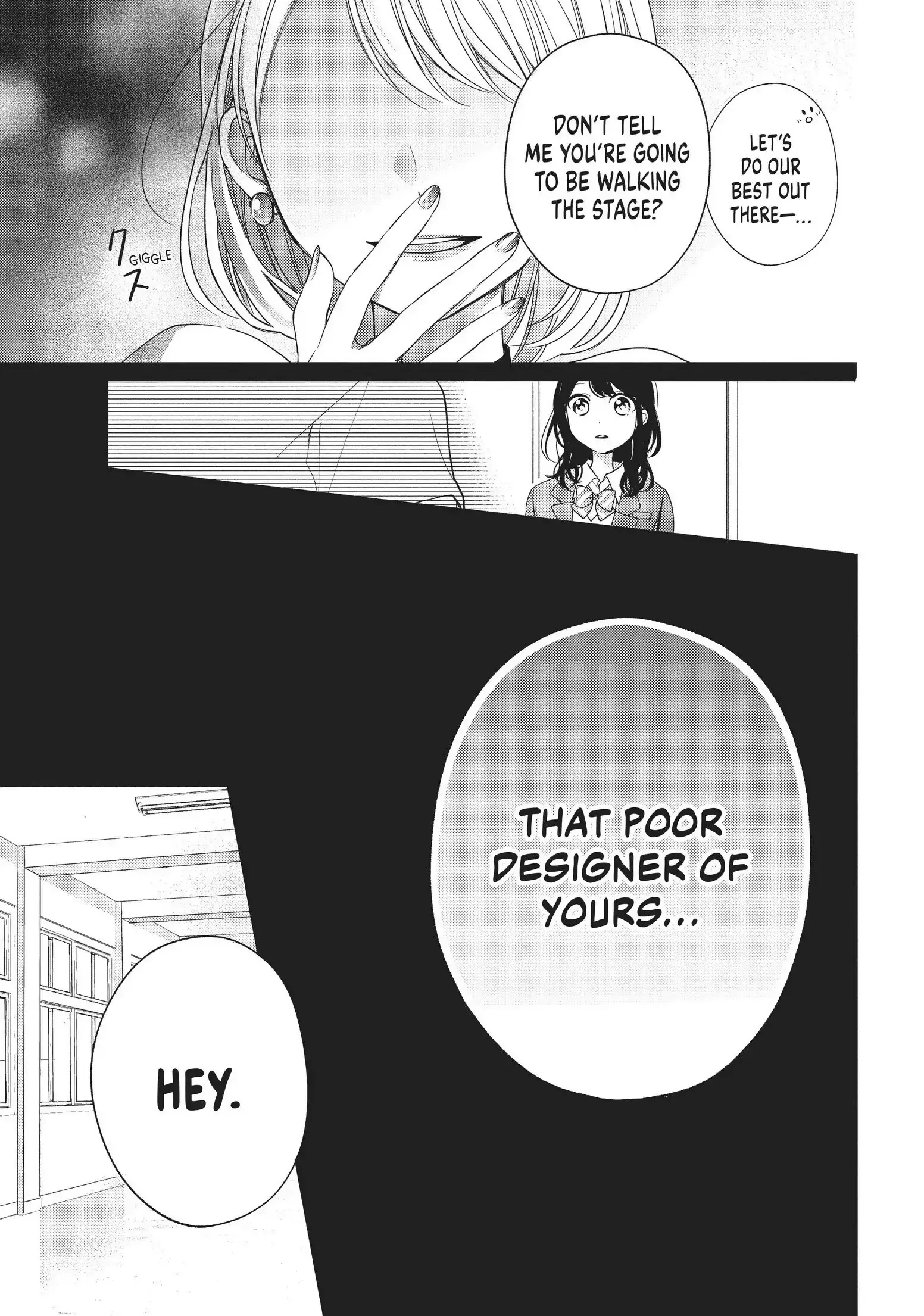 Chihiro-kun Only Has Eyes for Me - Chapter 3 - Page 19