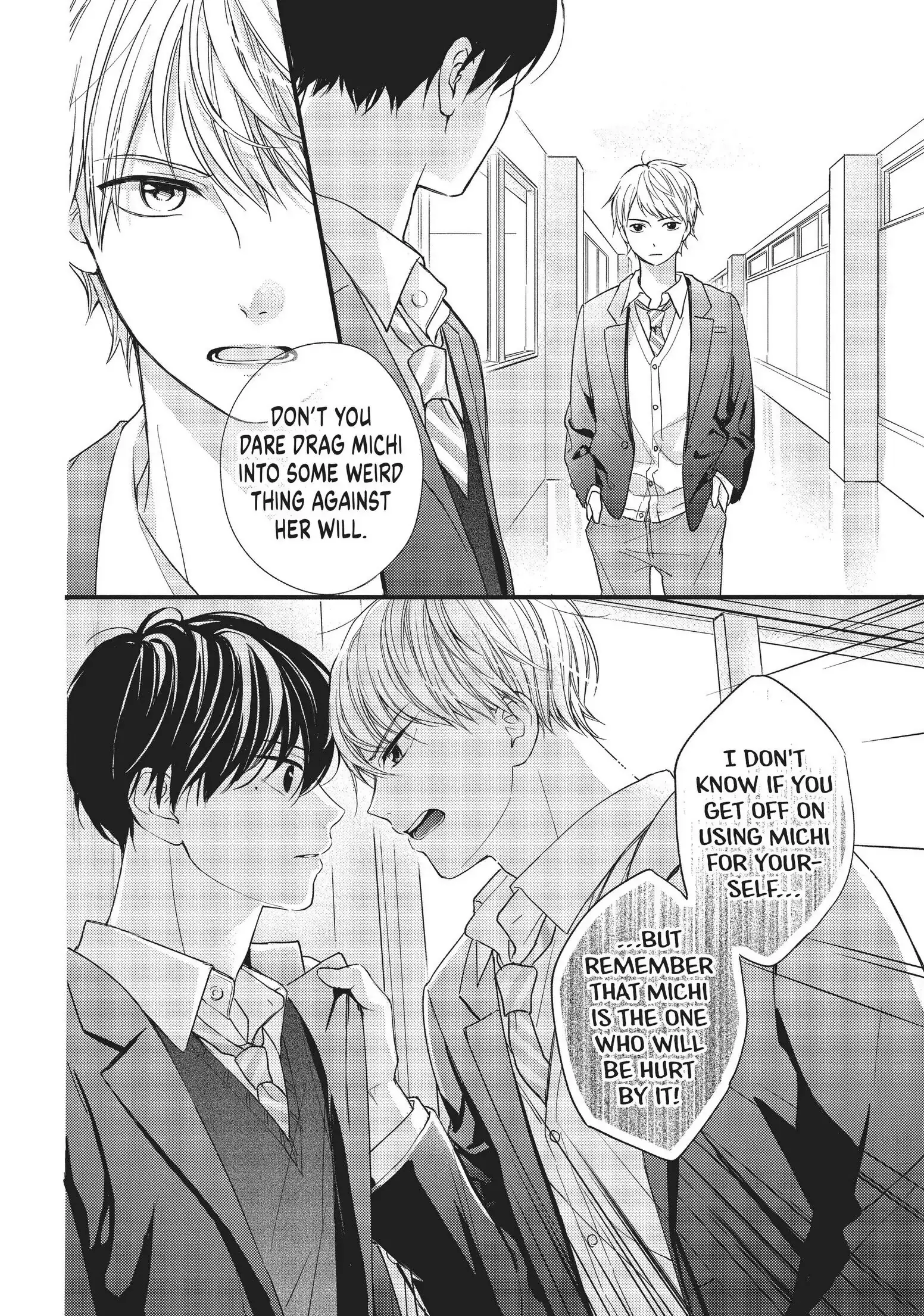 Chihiro-kun Only Has Eyes for Me - Chapter 3 - Page 20