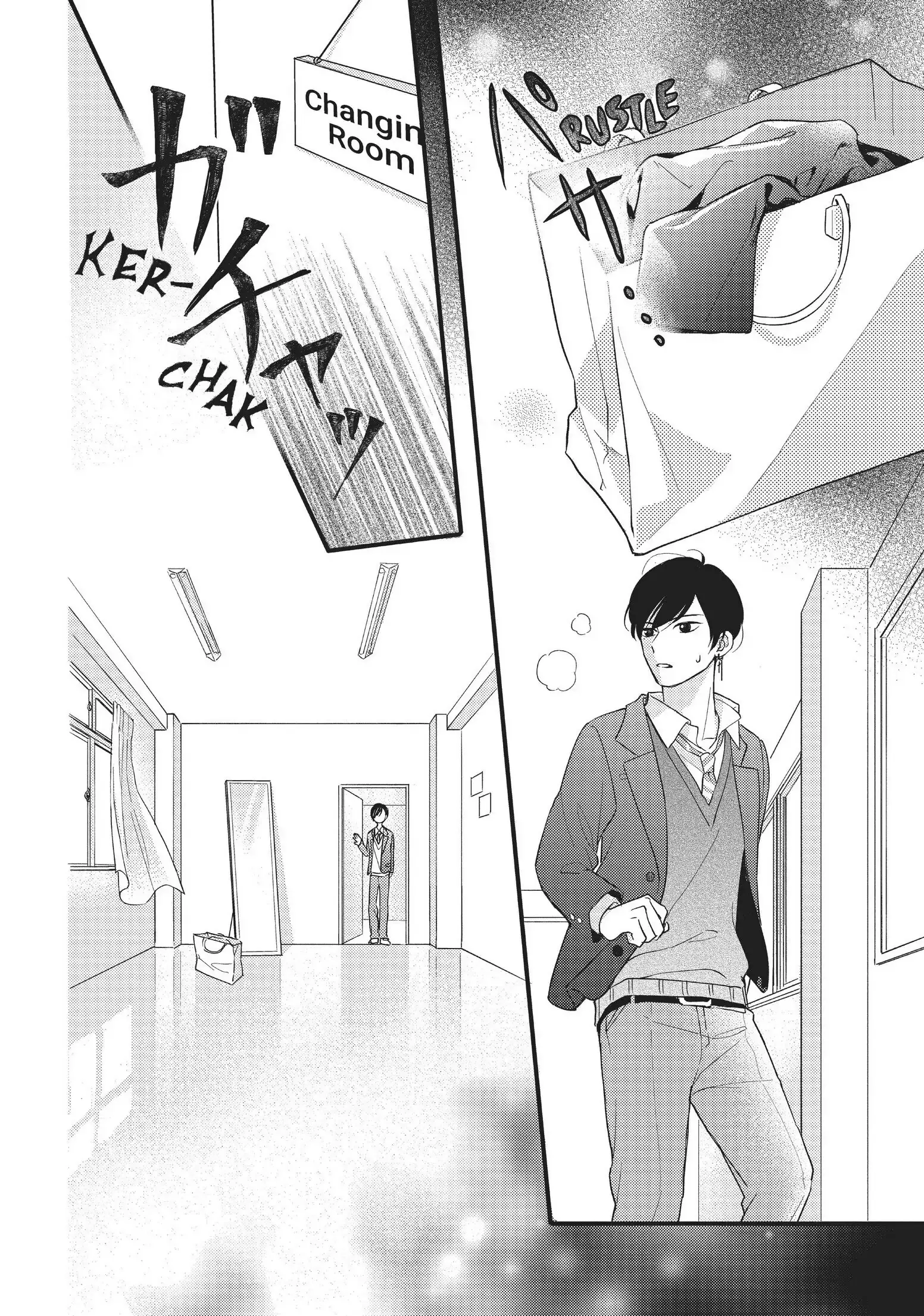 Chihiro-kun Only Has Eyes for Me - Chapter 3 - Page 22
