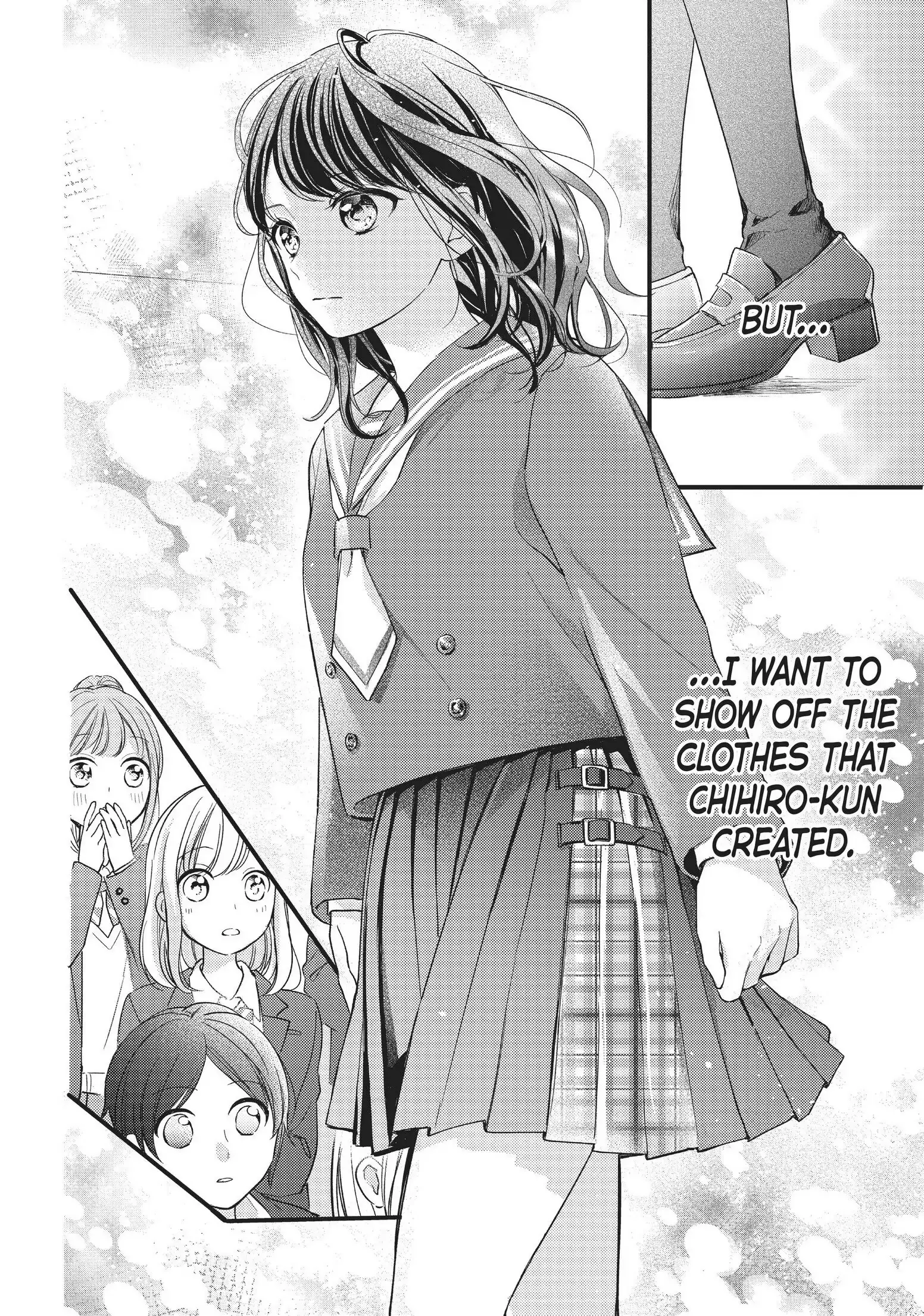 Chihiro-kun Only Has Eyes for Me - Chapter 3 - Page 26
