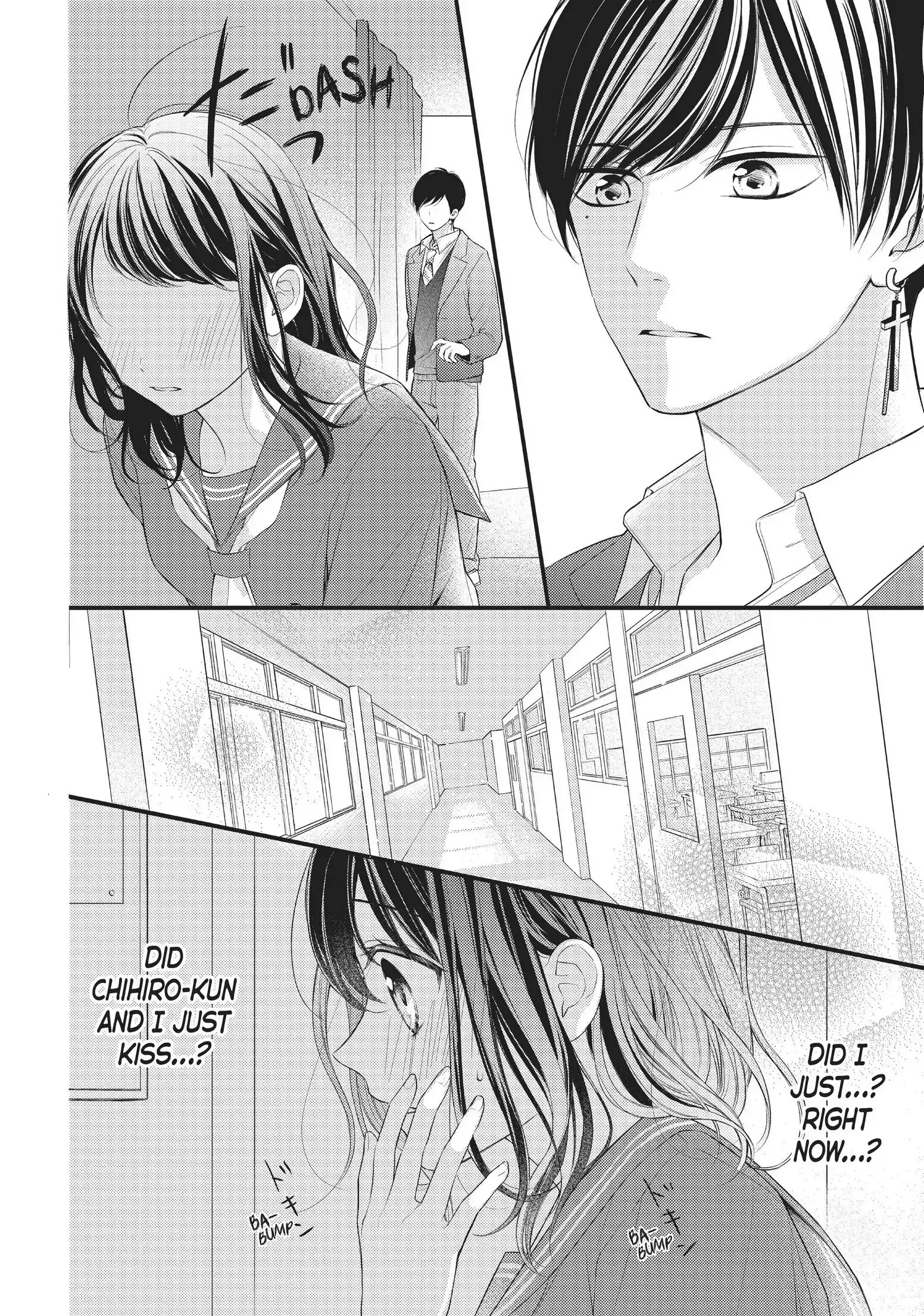 Chihiro-kun Only Has Eyes for Me - Chapter 4 - Page 4