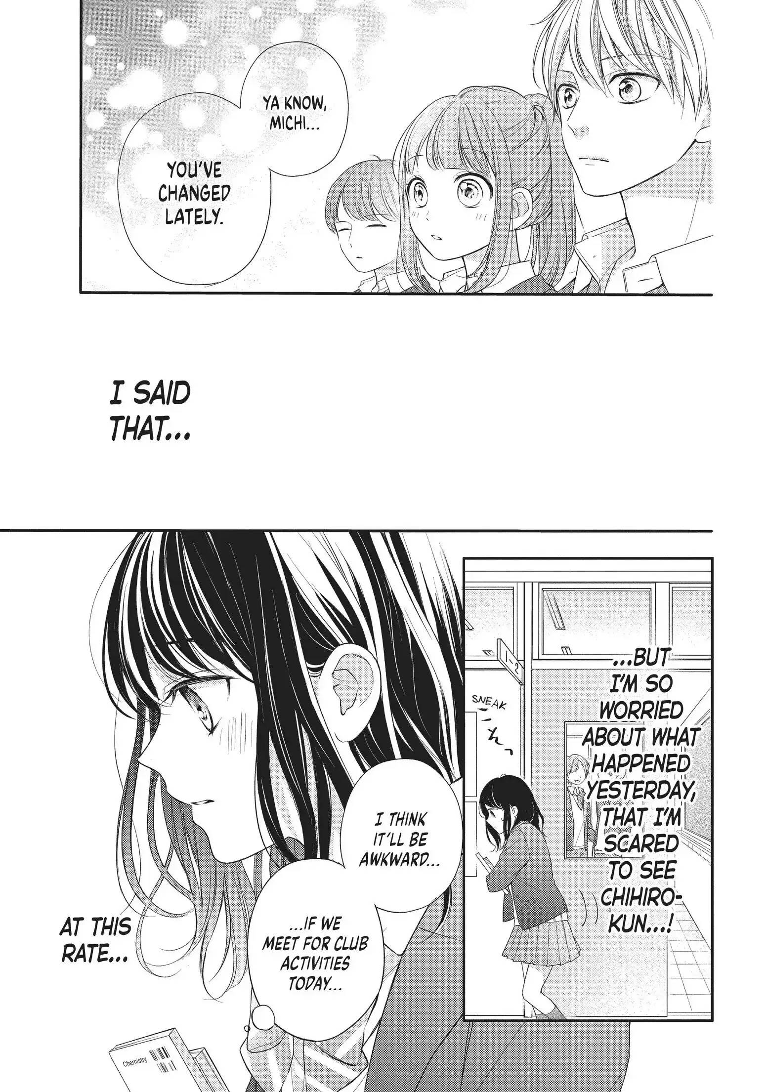 Chihiro-kun Only Has Eyes for Me - Chapter 4 - Page 7