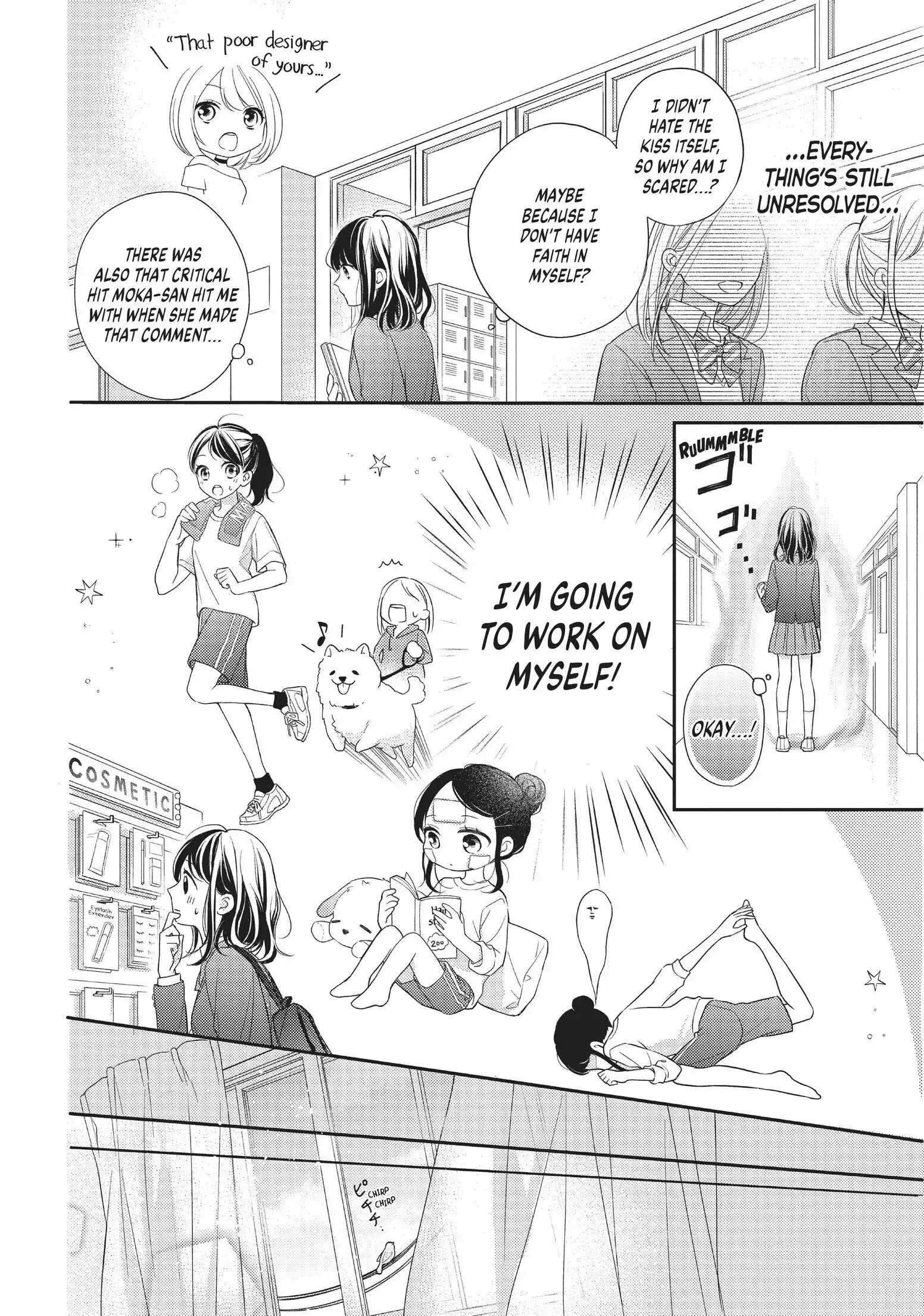 Chihiro-kun Only Has Eyes for Me - Chapter 4 - Page 8