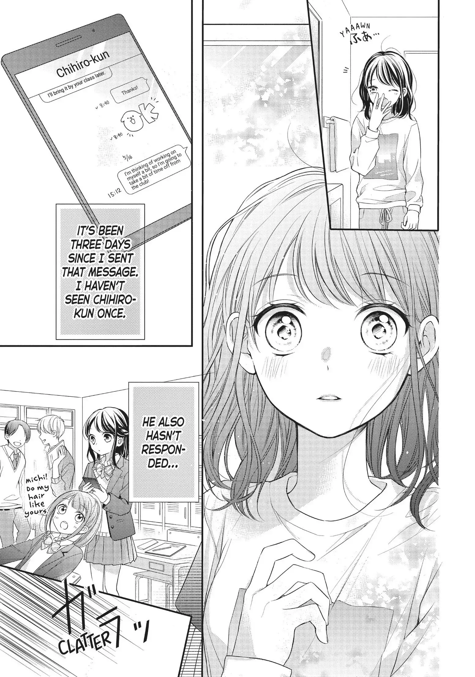 Chihiro-kun Only Has Eyes for Me - Chapter 4 - Page 9