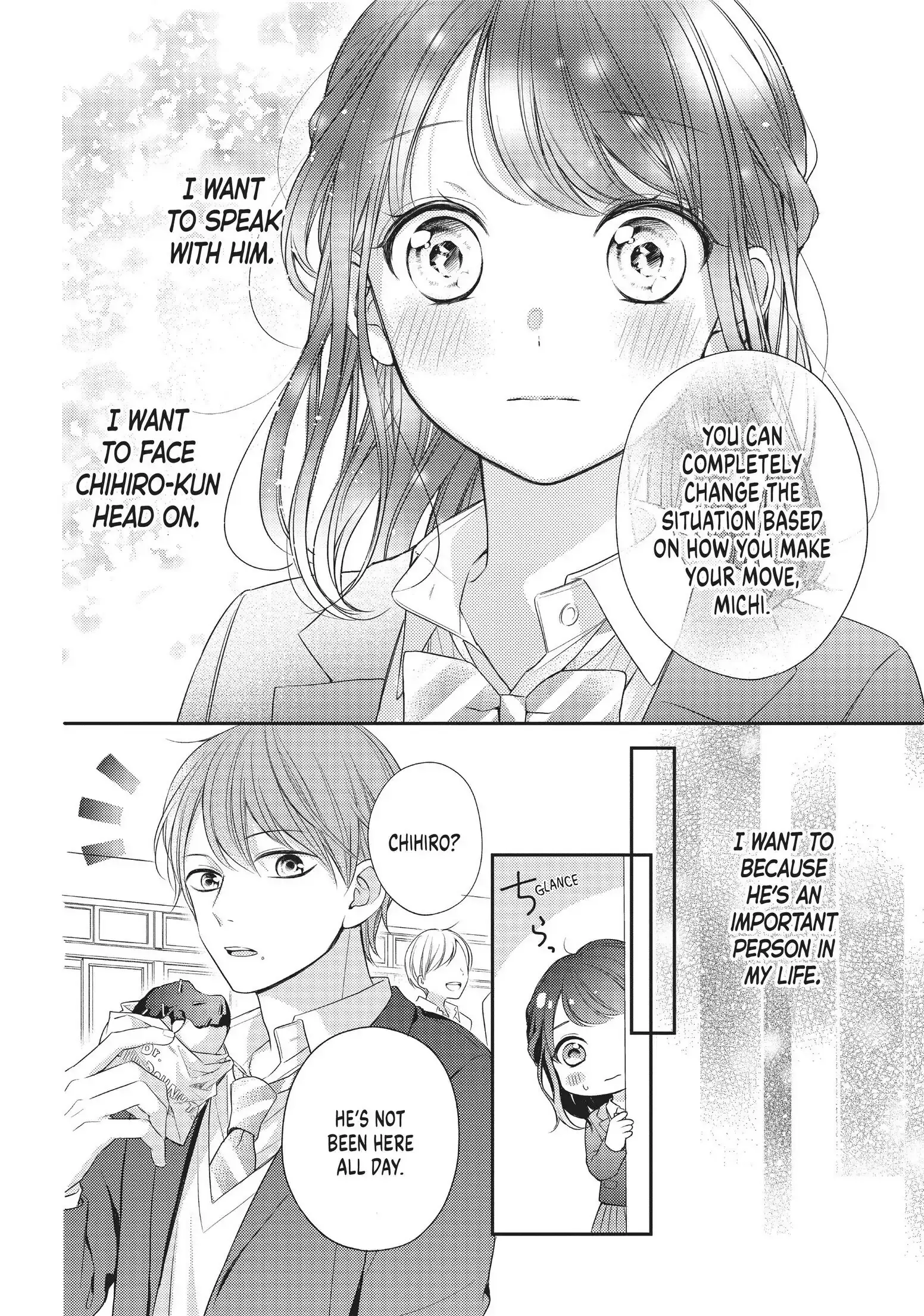 Chihiro-kun Only Has Eyes for Me - Chapter 4 - Page 12