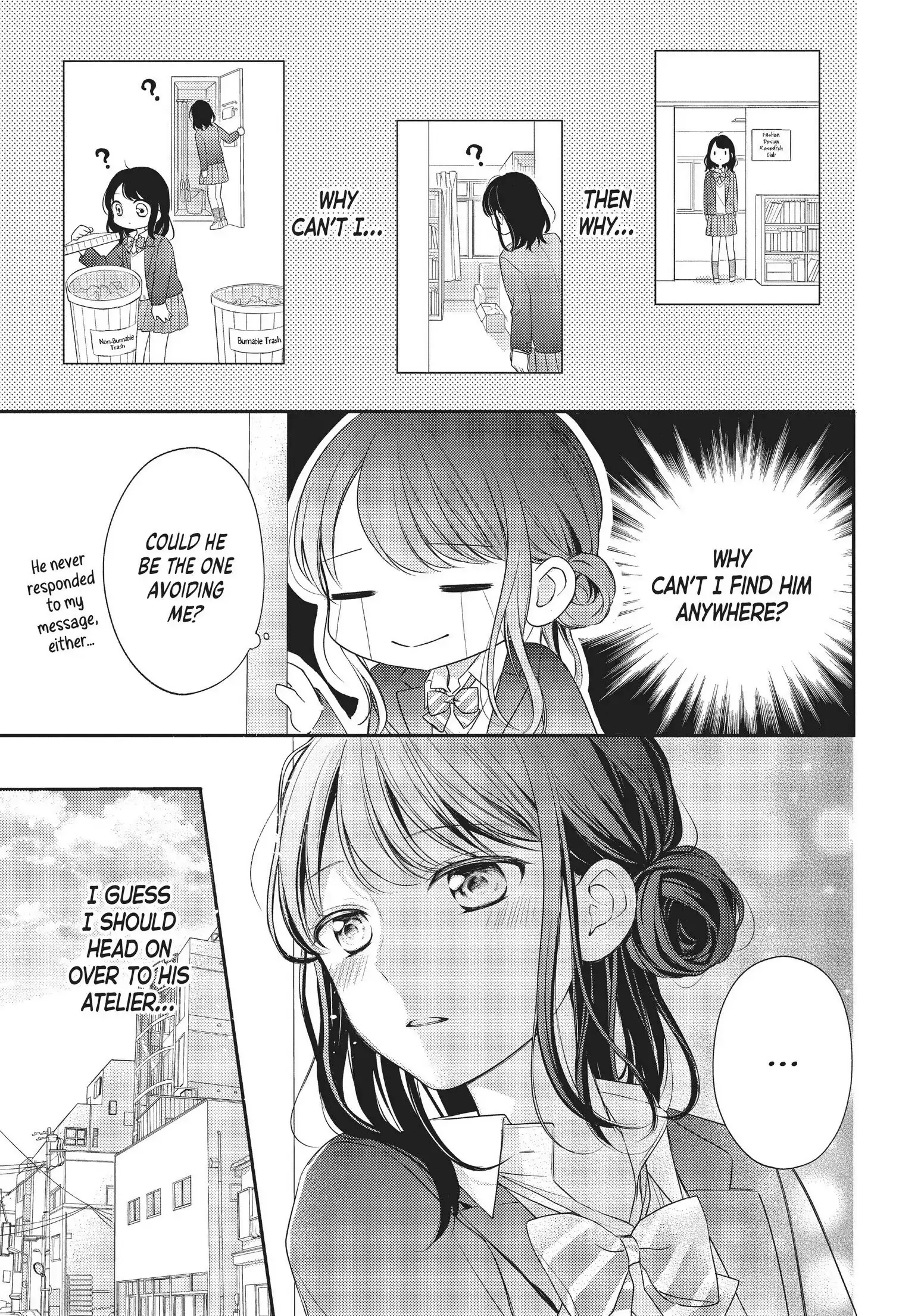 Chihiro-kun Only Has Eyes for Me - Chapter 4 - Page 13