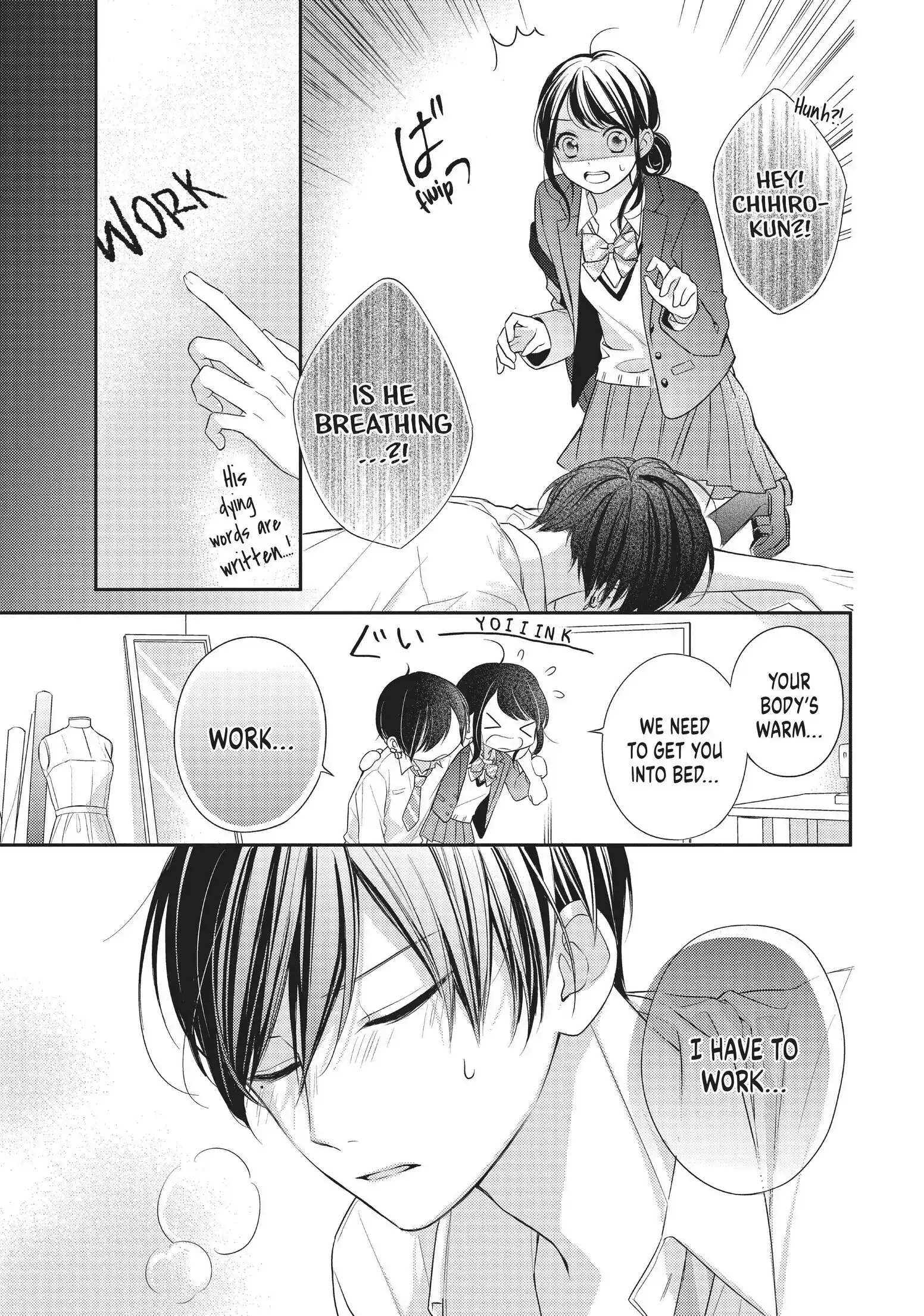 Chihiro-kun Only Has Eyes for Me - Chapter 4 - Page 15