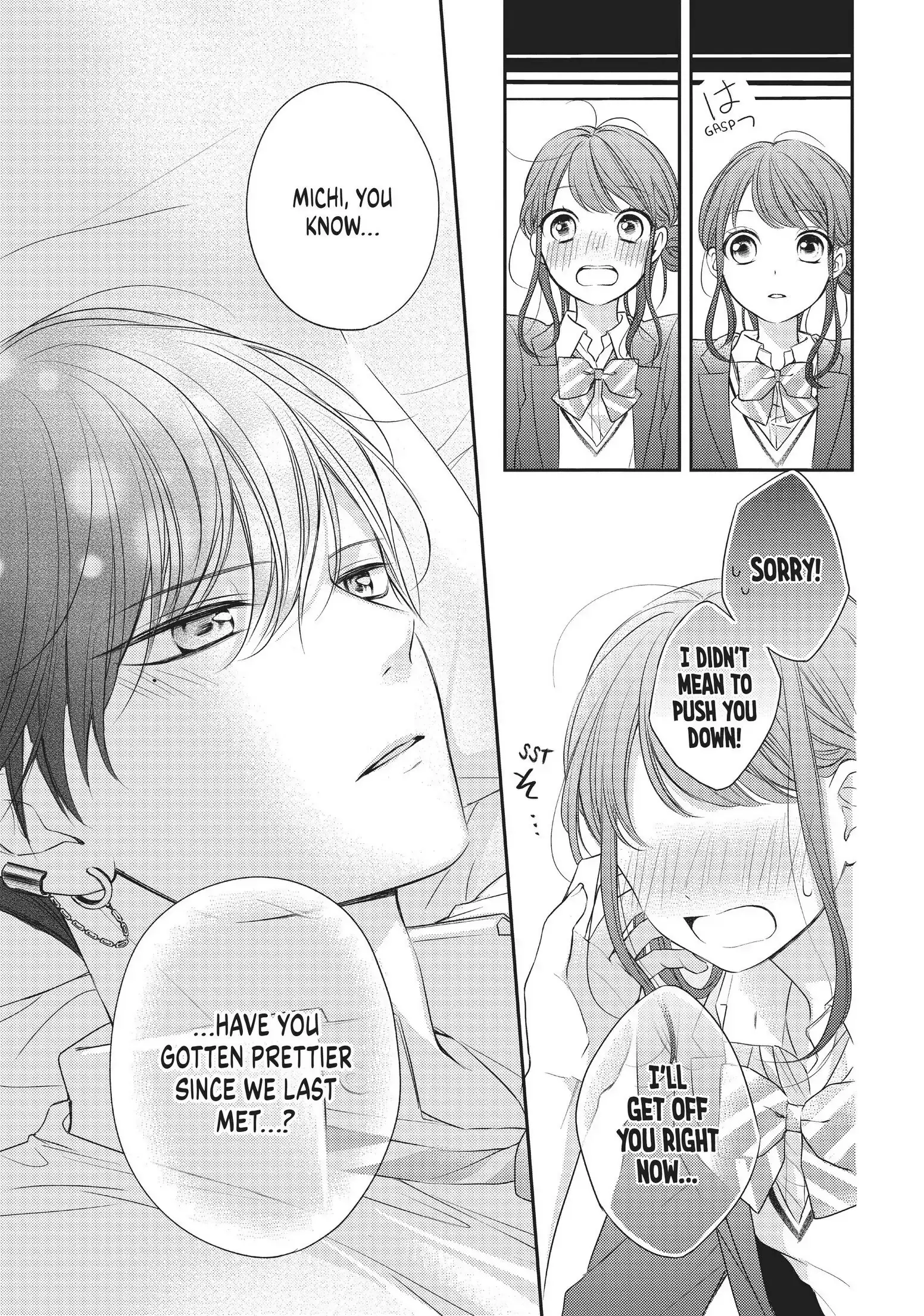 Chihiro-kun Only Has Eyes for Me - Chapter 4 - Page 17