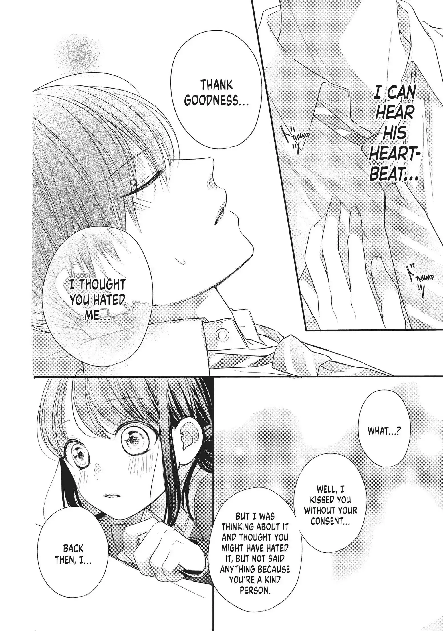 Chihiro-kun Only Has Eyes for Me - Chapter 4 - Page 20