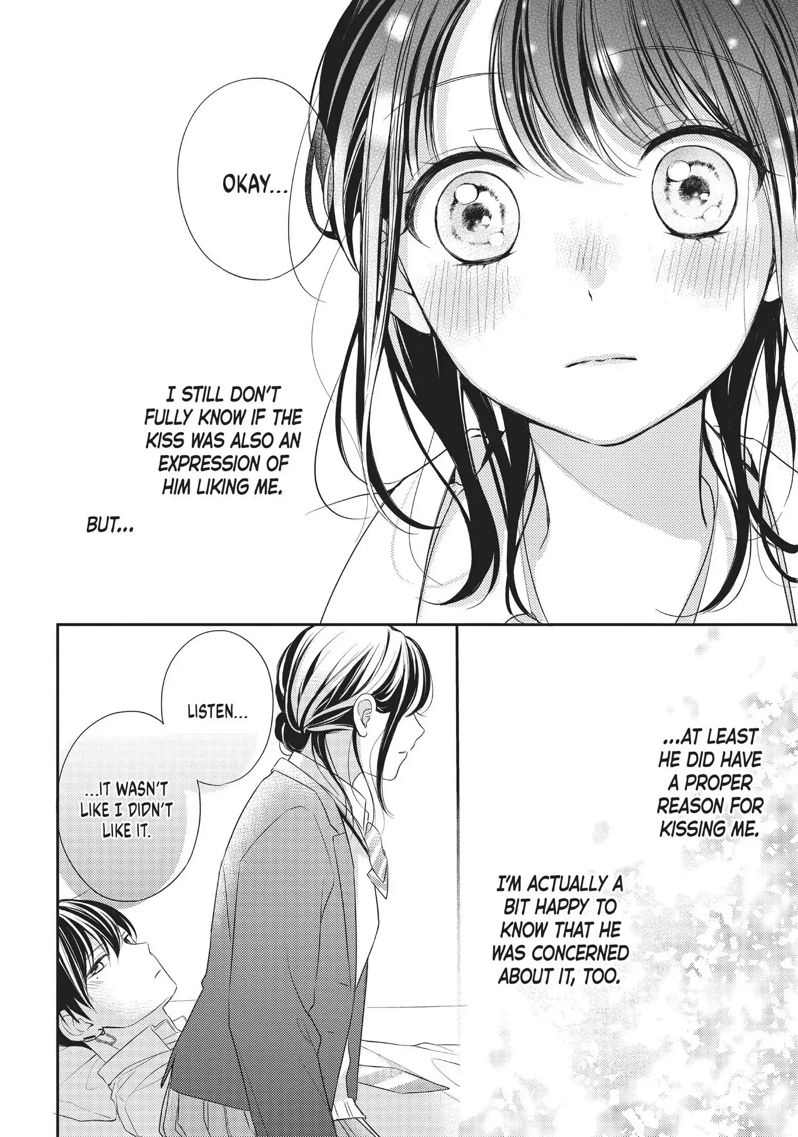 Chihiro-kun Only Has Eyes for Me - Chapter 4 - Page 22