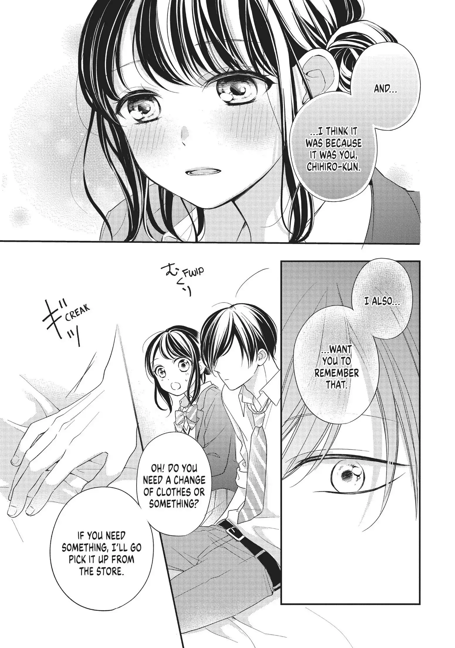 Chihiro-kun Only Has Eyes for Me - Chapter 4 - Page 23