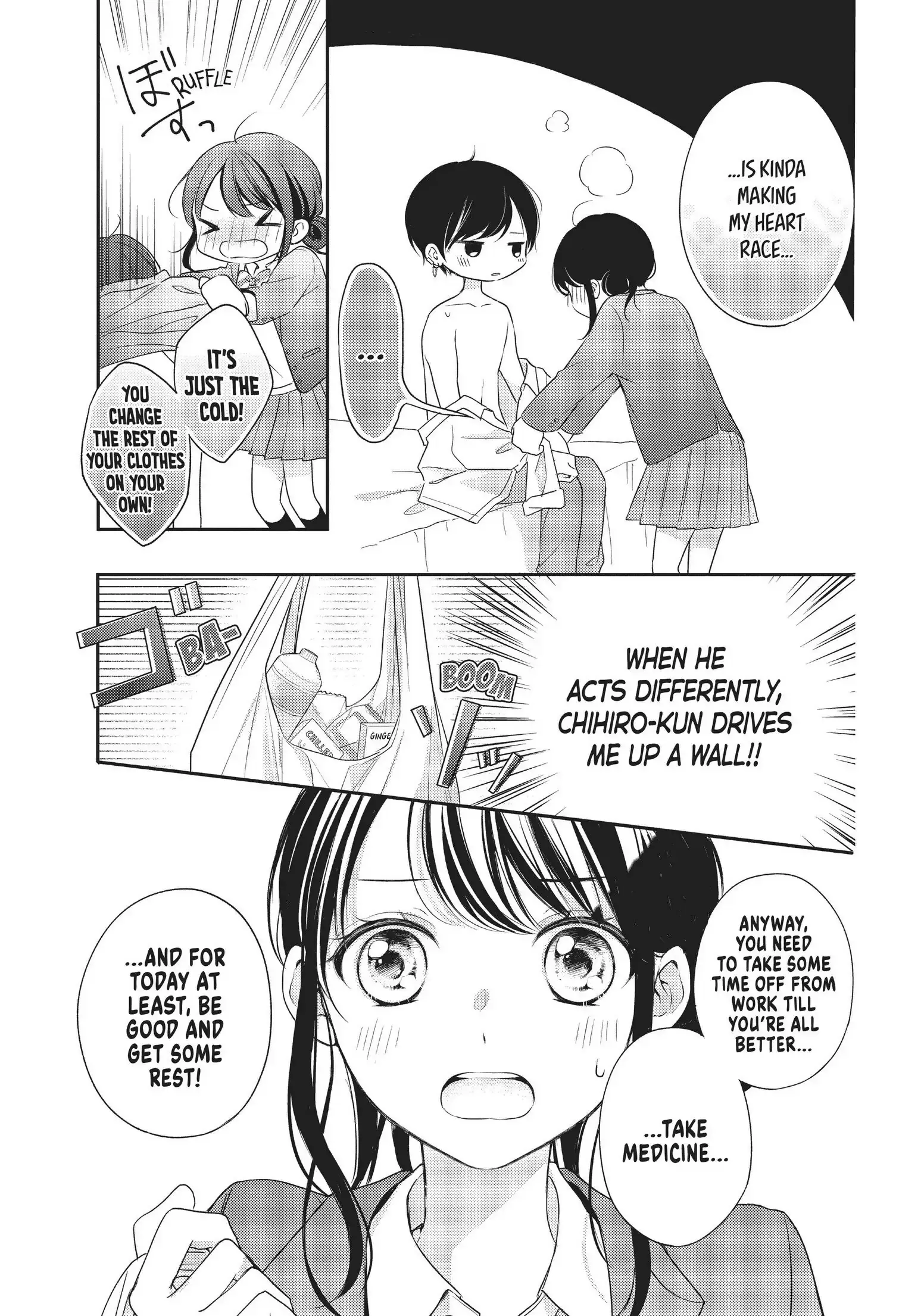 Chihiro-kun Only Has Eyes for Me - Chapter 4 - Page 27