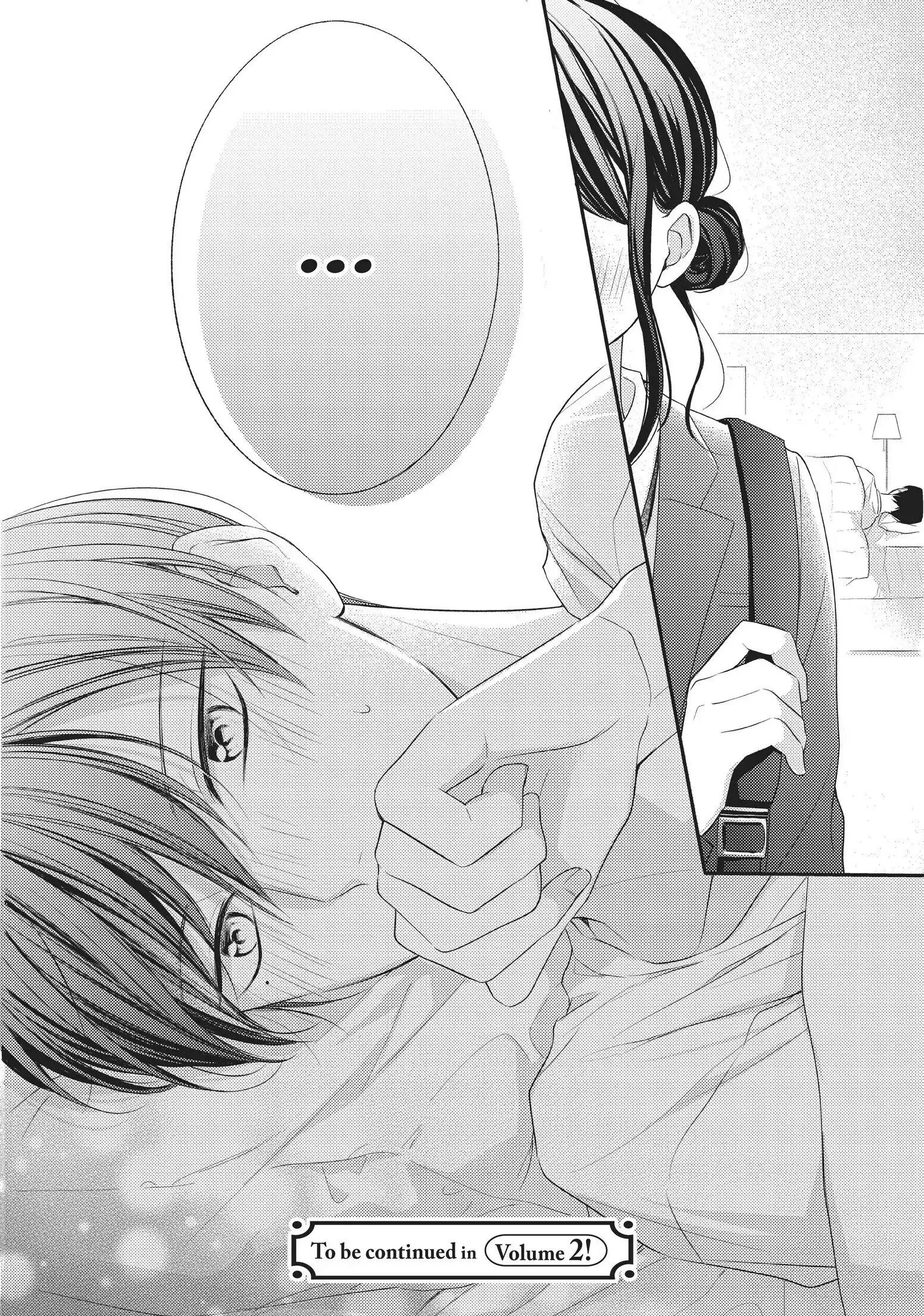 Chihiro-kun Only Has Eyes for Me - Chapter 4 - Page 33