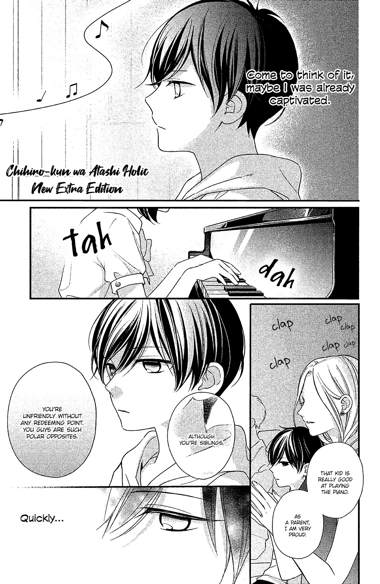 Chihiro-kun Only Has Eyes for Me - Chapter 4.5 - Page 1