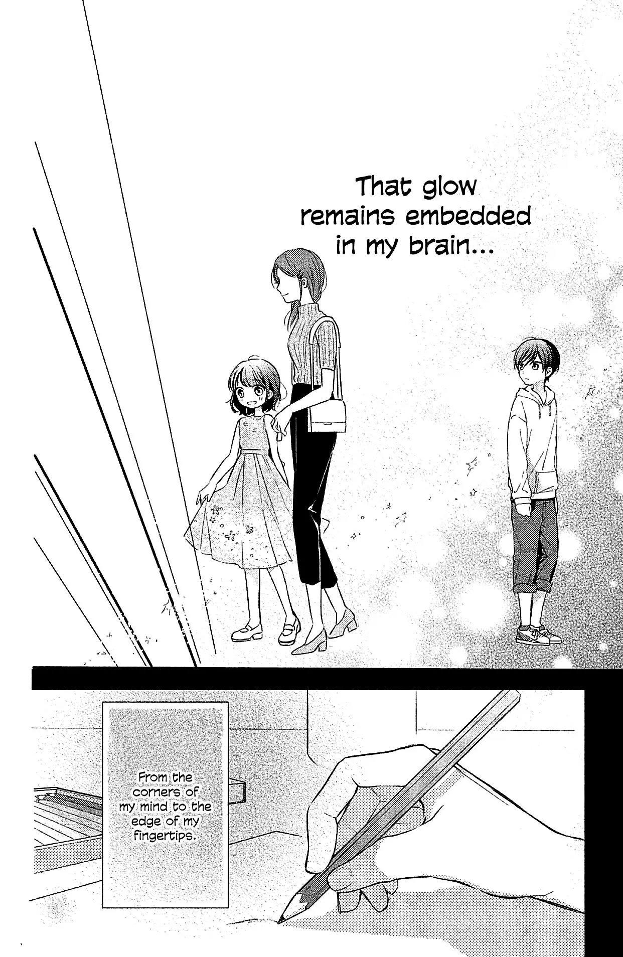 Chihiro-kun Only Has Eyes for Me - Chapter 4.5 - Page 6