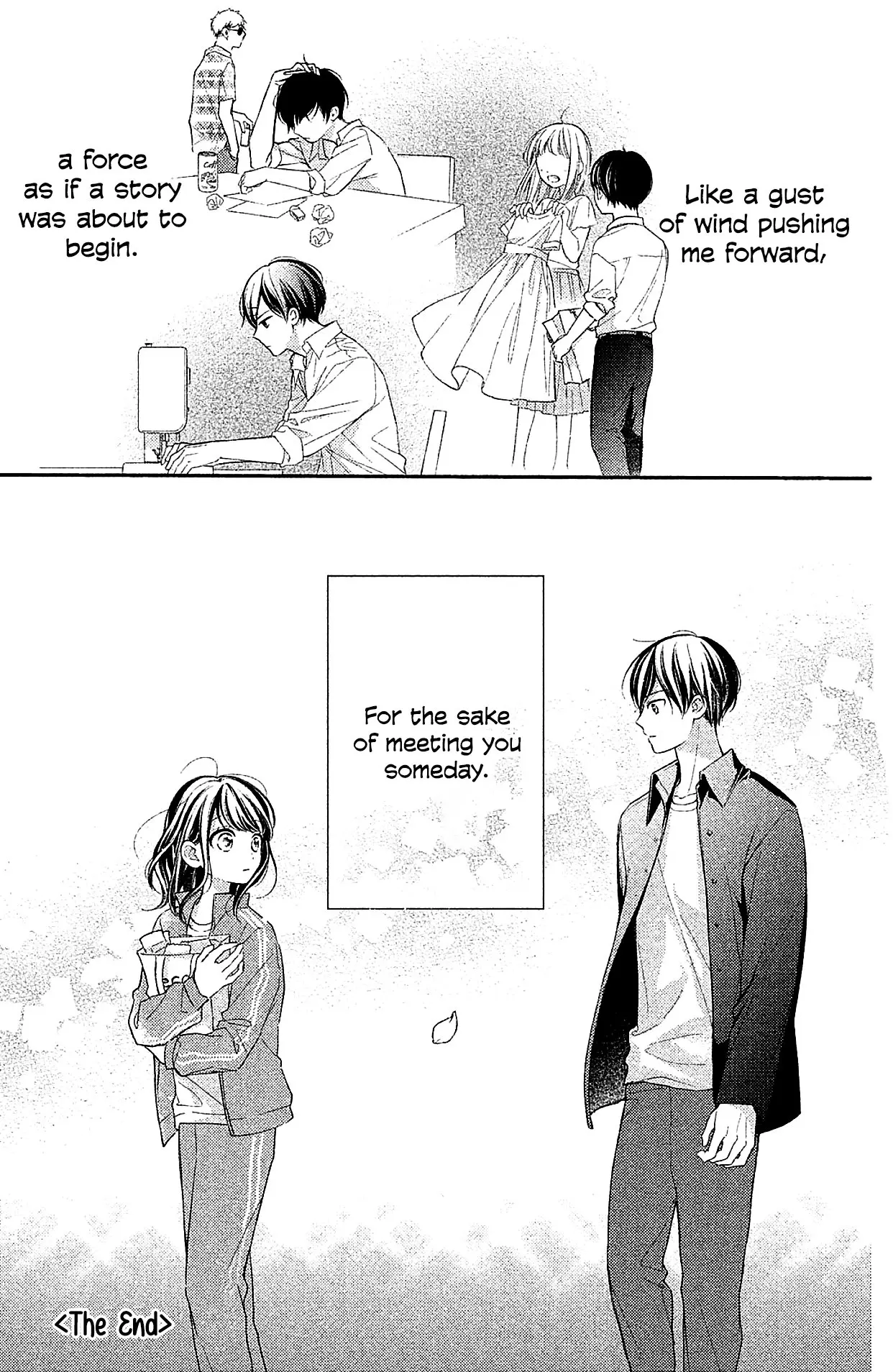 Chihiro-kun Only Has Eyes for Me - Chapter 4.5 - Page 7
