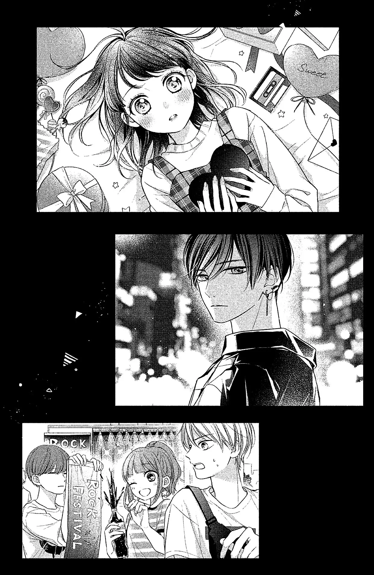 Chihiro-kun Only Has Eyes for Me - Chapter 4.5 - Page 8