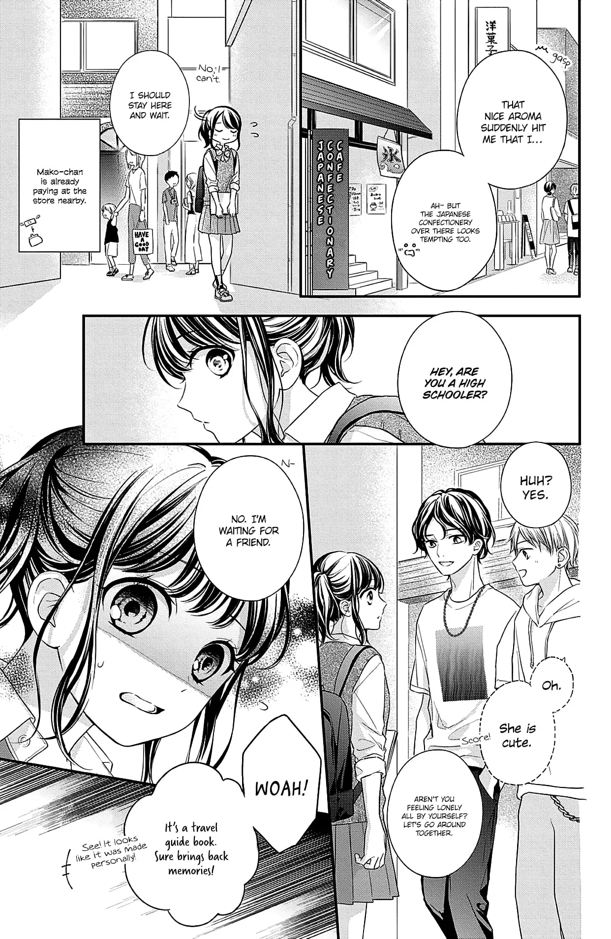 Chihiro-kun Only Has Eyes for Me - Chapter 5 - Page 14
