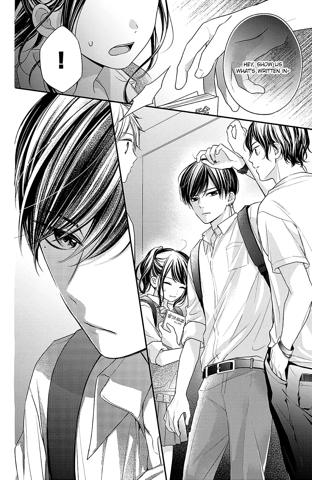 Chihiro-kun Only Has Eyes for Me - Chapter 5 - Page 15