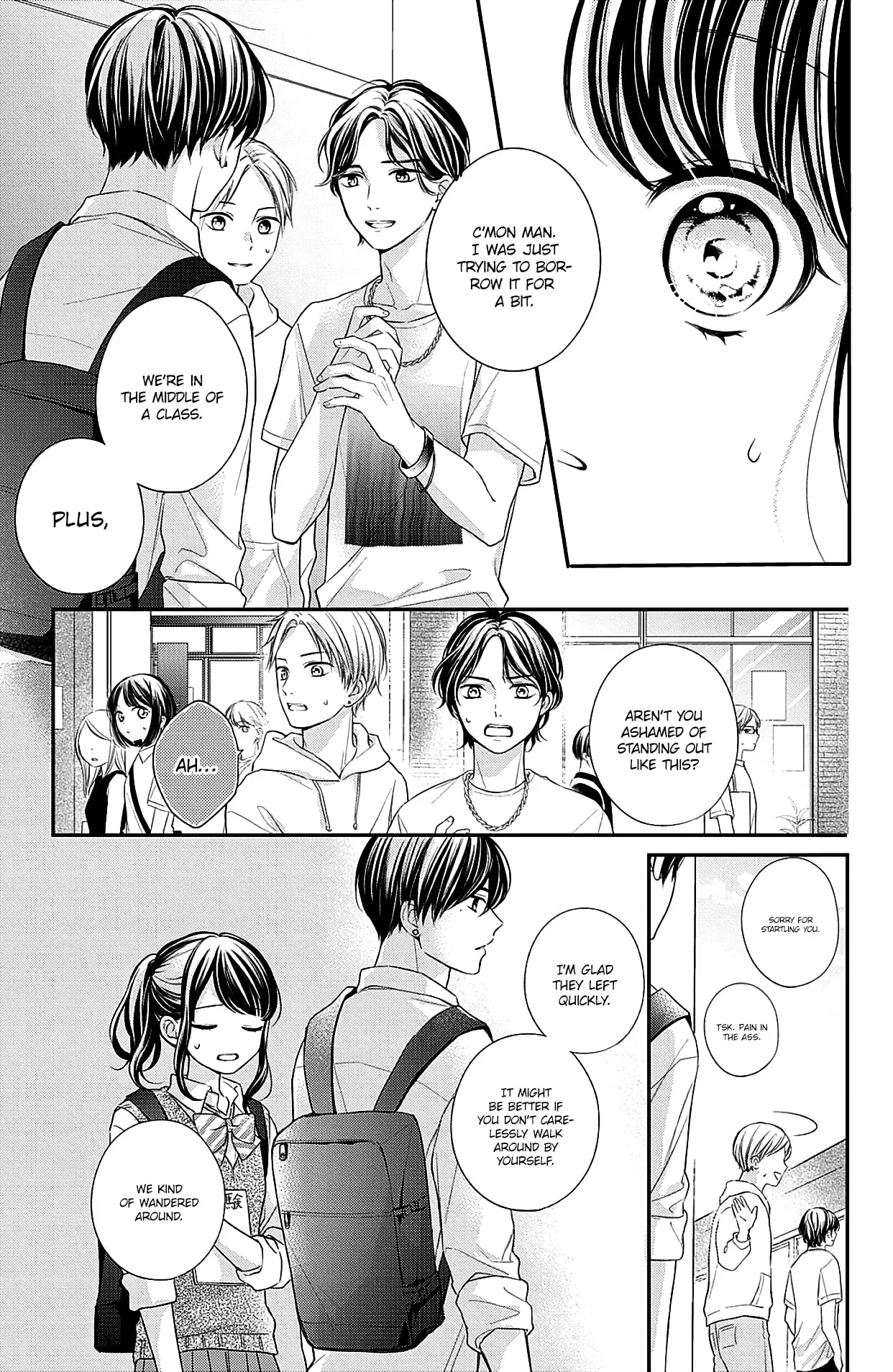 Chihiro-kun Only Has Eyes for Me - Chapter 5 - Page 16