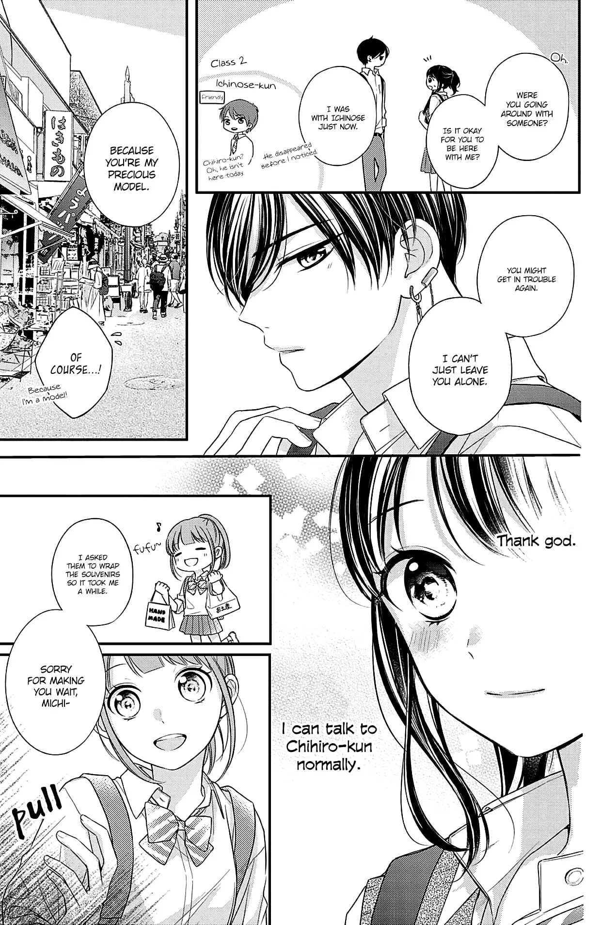 Chihiro-kun Only Has Eyes for Me - Chapter 5 - Page 18