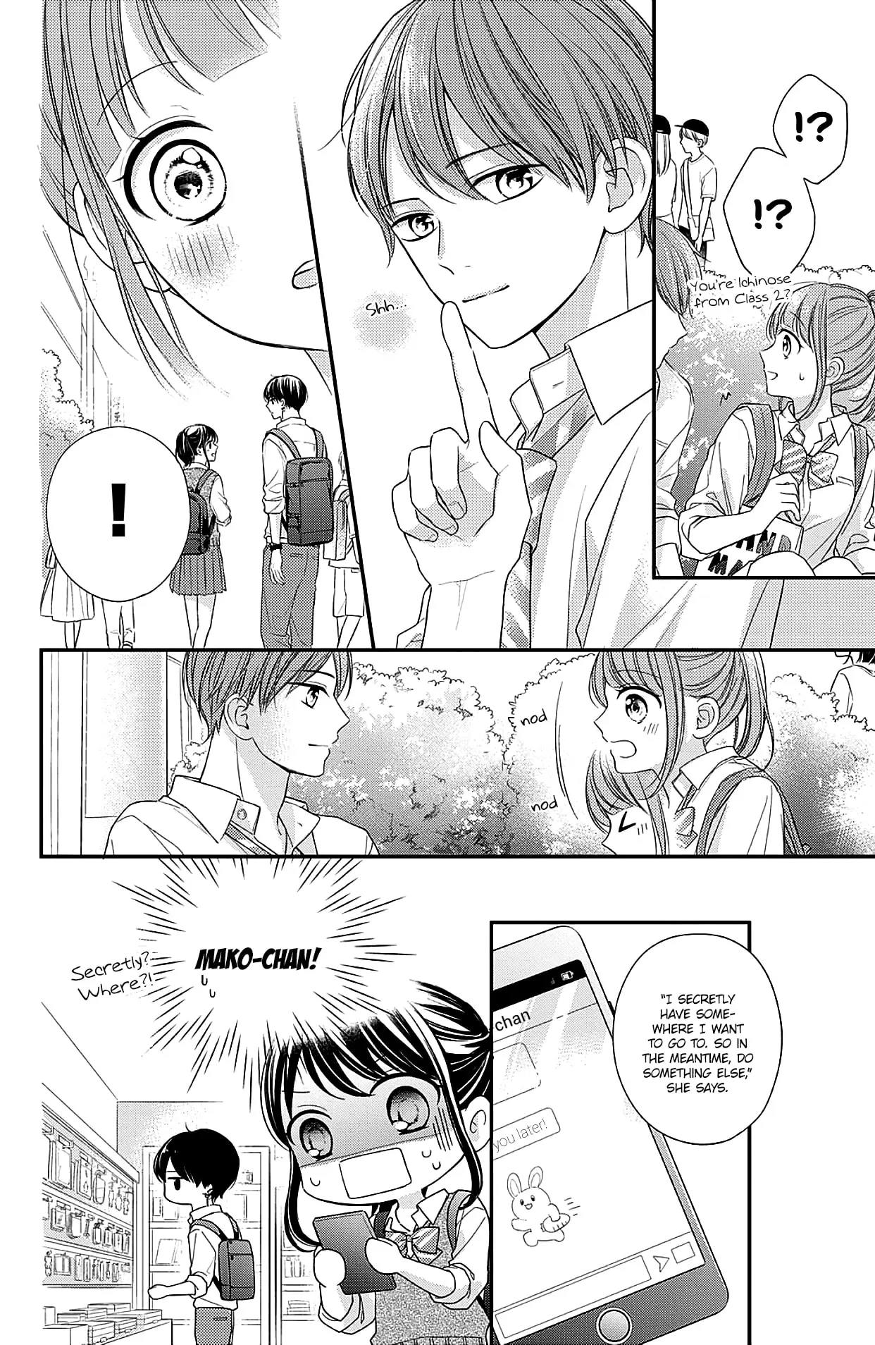 Chihiro-kun Only Has Eyes for Me - Chapter 5 - Page 19