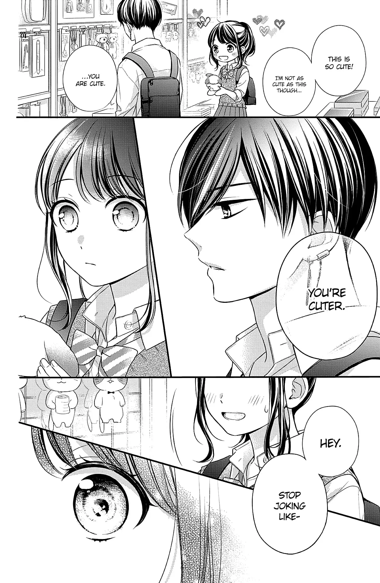 Chihiro-kun Only Has Eyes for Me - Chapter 5 - Page 21