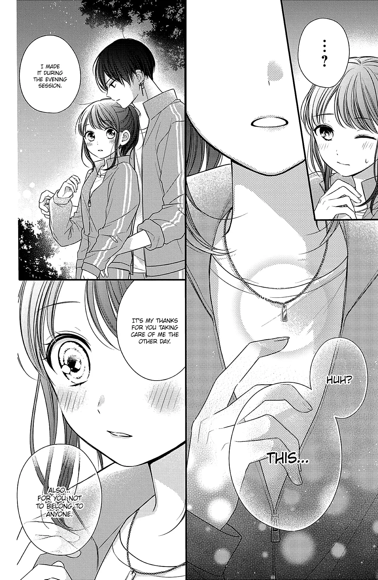 Chihiro-kun Only Has Eyes for Me - Chapter 5 - Page 33
