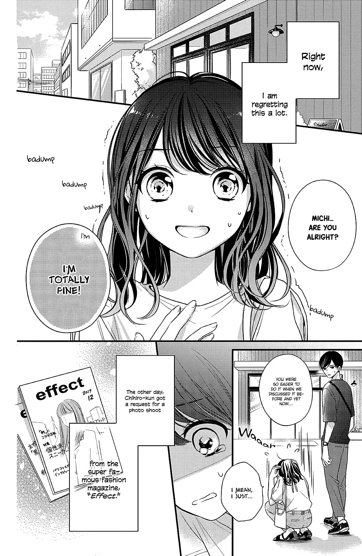 Chihiro-kun Only Has Eyes for Me - Chapter 6 - Page 2