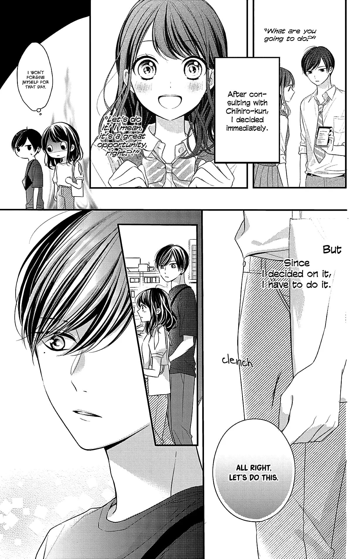 Chihiro-kun Only Has Eyes for Me - Chapter 6 - Page 3