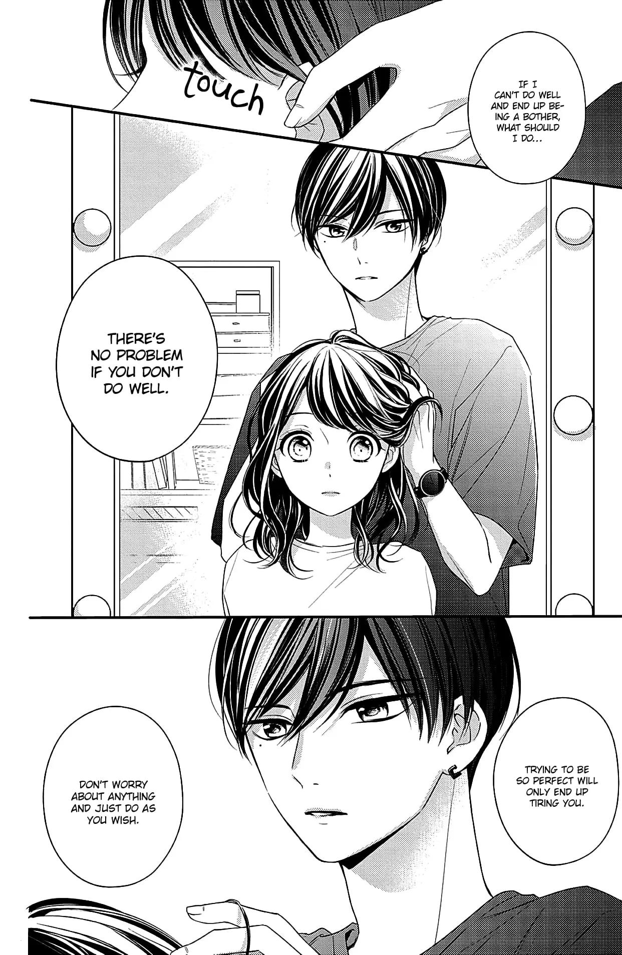 Chihiro-kun Only Has Eyes for Me - Chapter 6 - Page 6